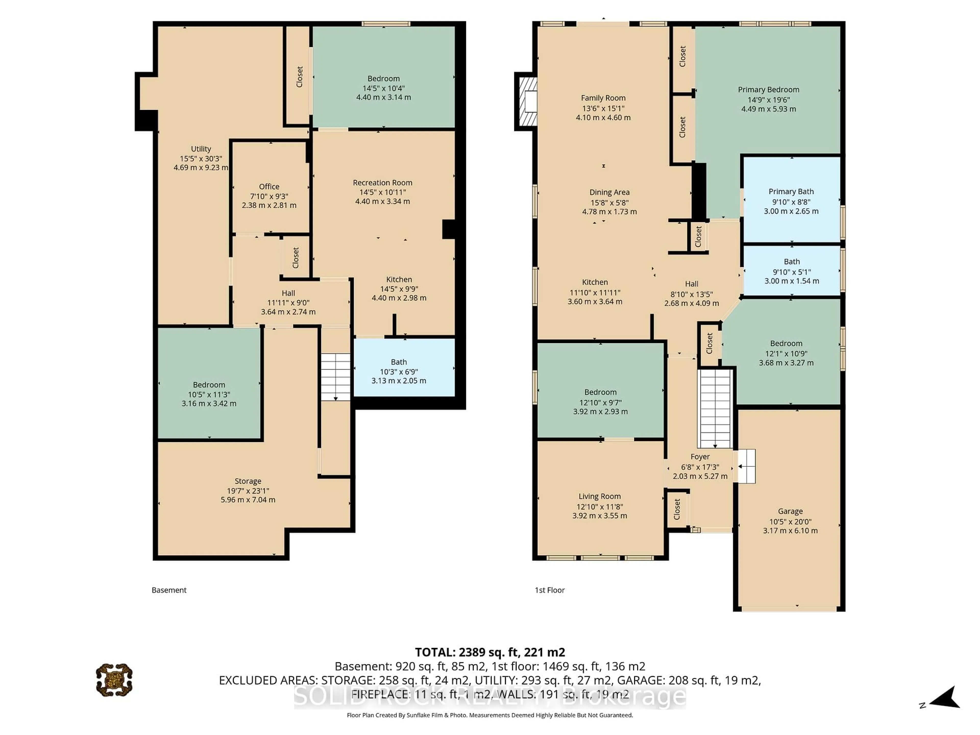 Floor plan for 2 Newborough Cres, Ottawa Ontario K2G 6A2