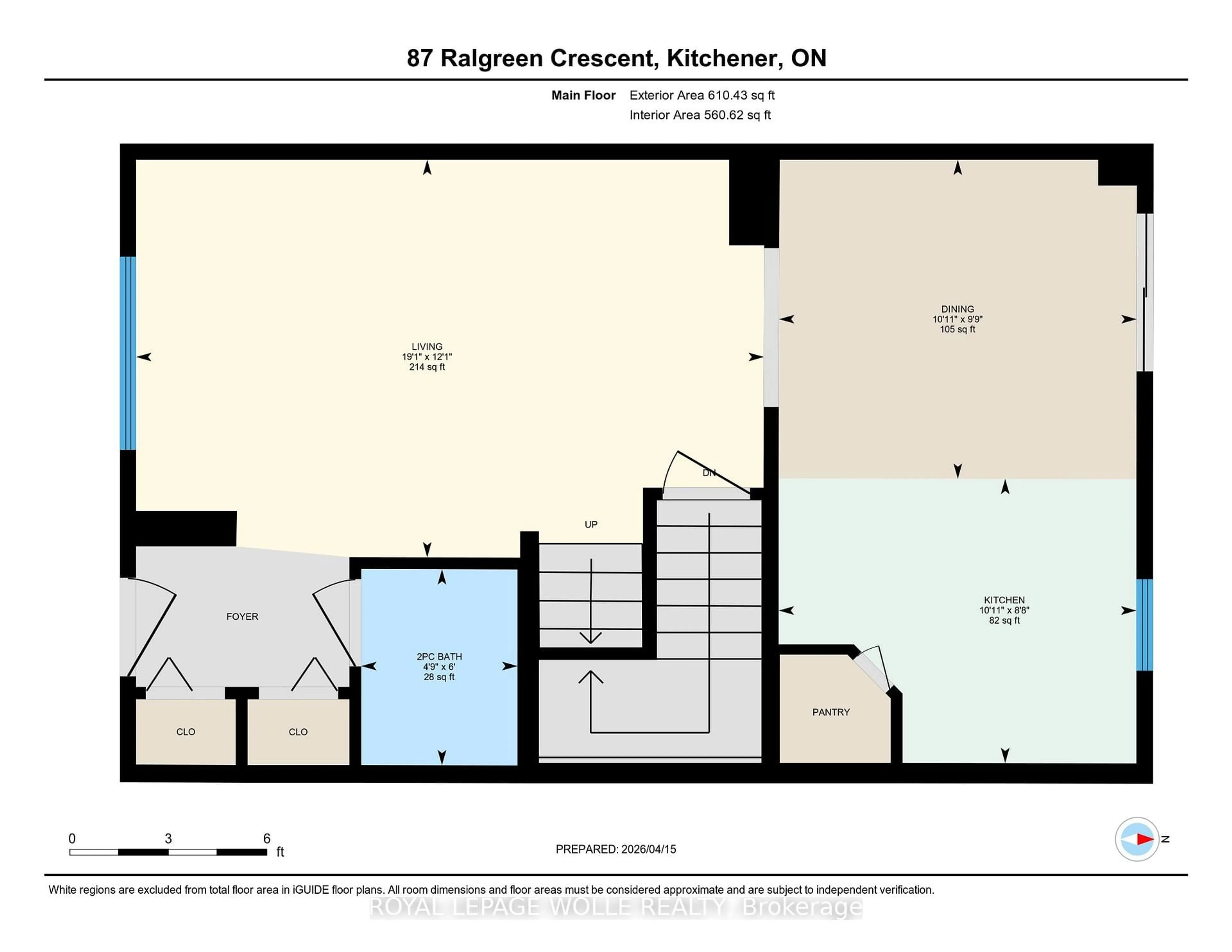 Floor plan for 87 Ralgreen Cres, Waterloo Ontario N2M 1V1