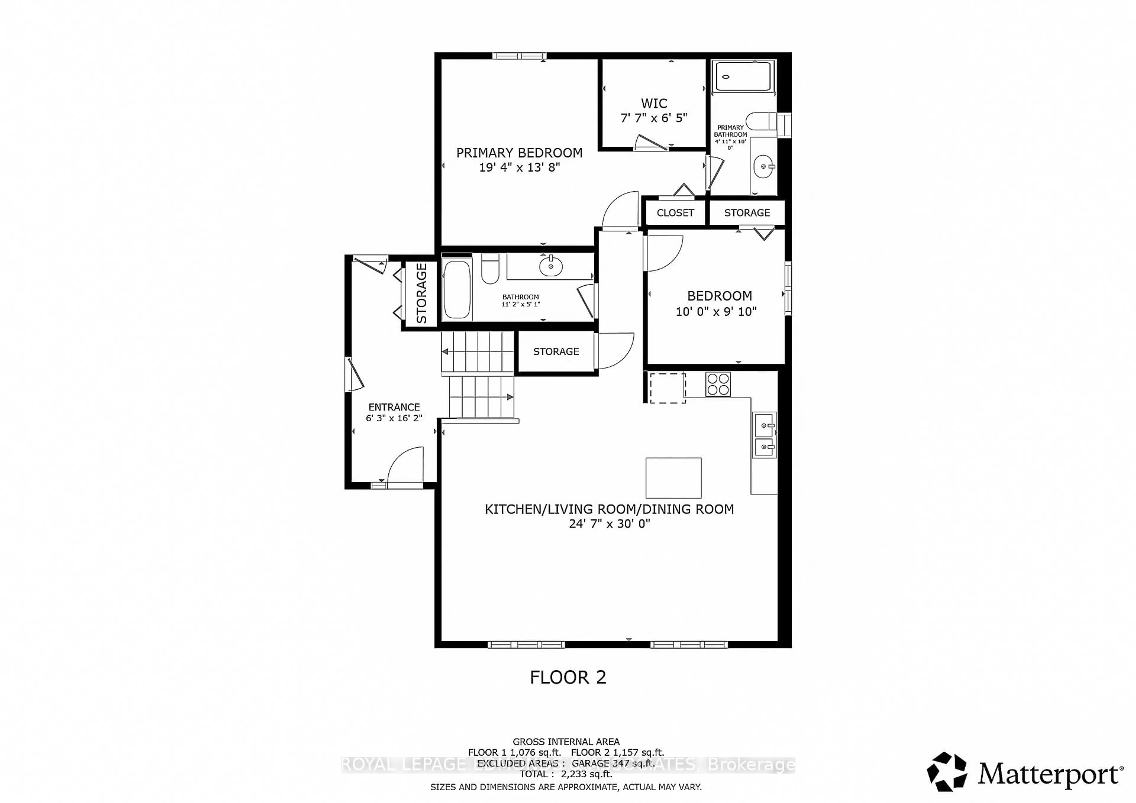 Floor plan for 5 Nile St, Petawawa Ontario K8H 2W8