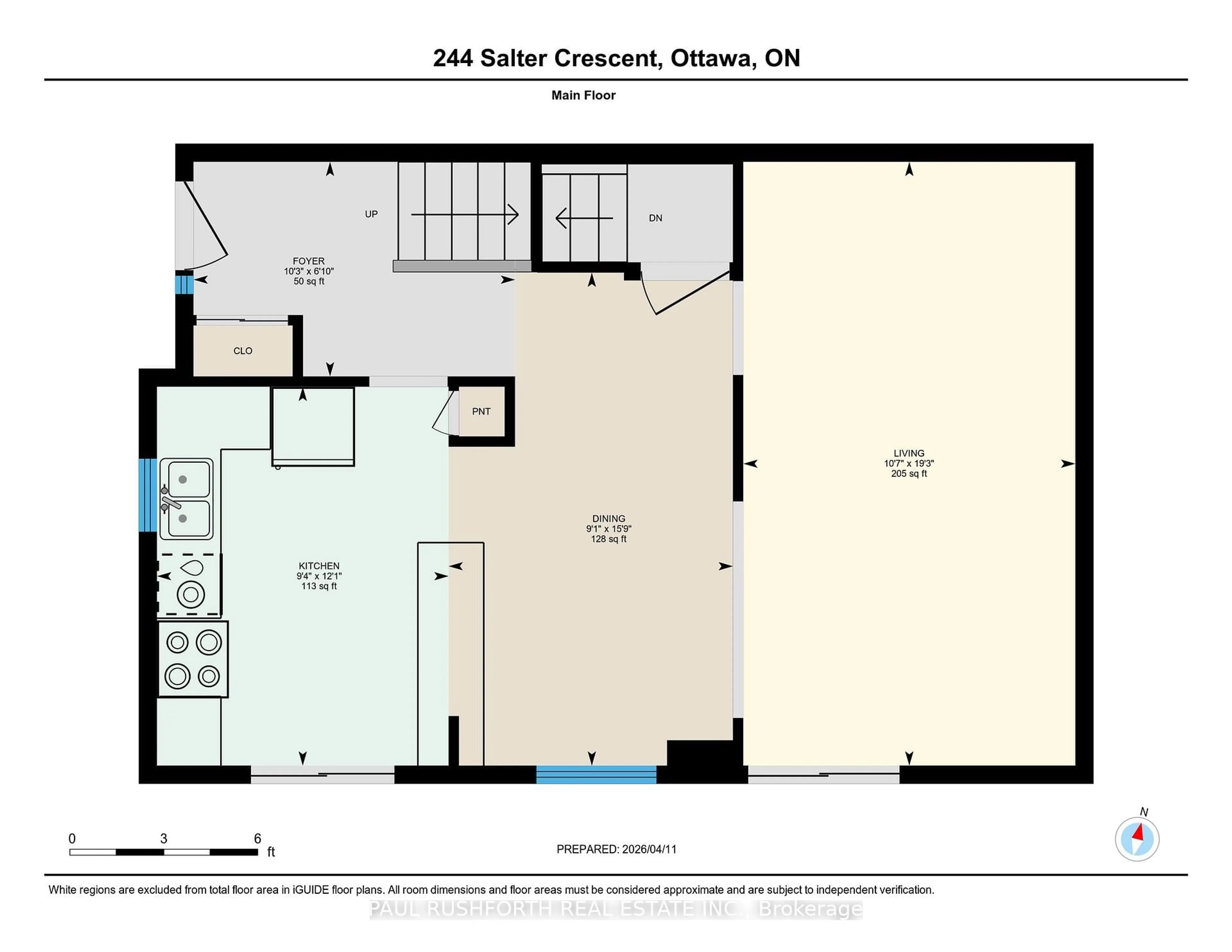 Floor plan for 244 Salter Cres, Kanata Ontario K2K 1Z2