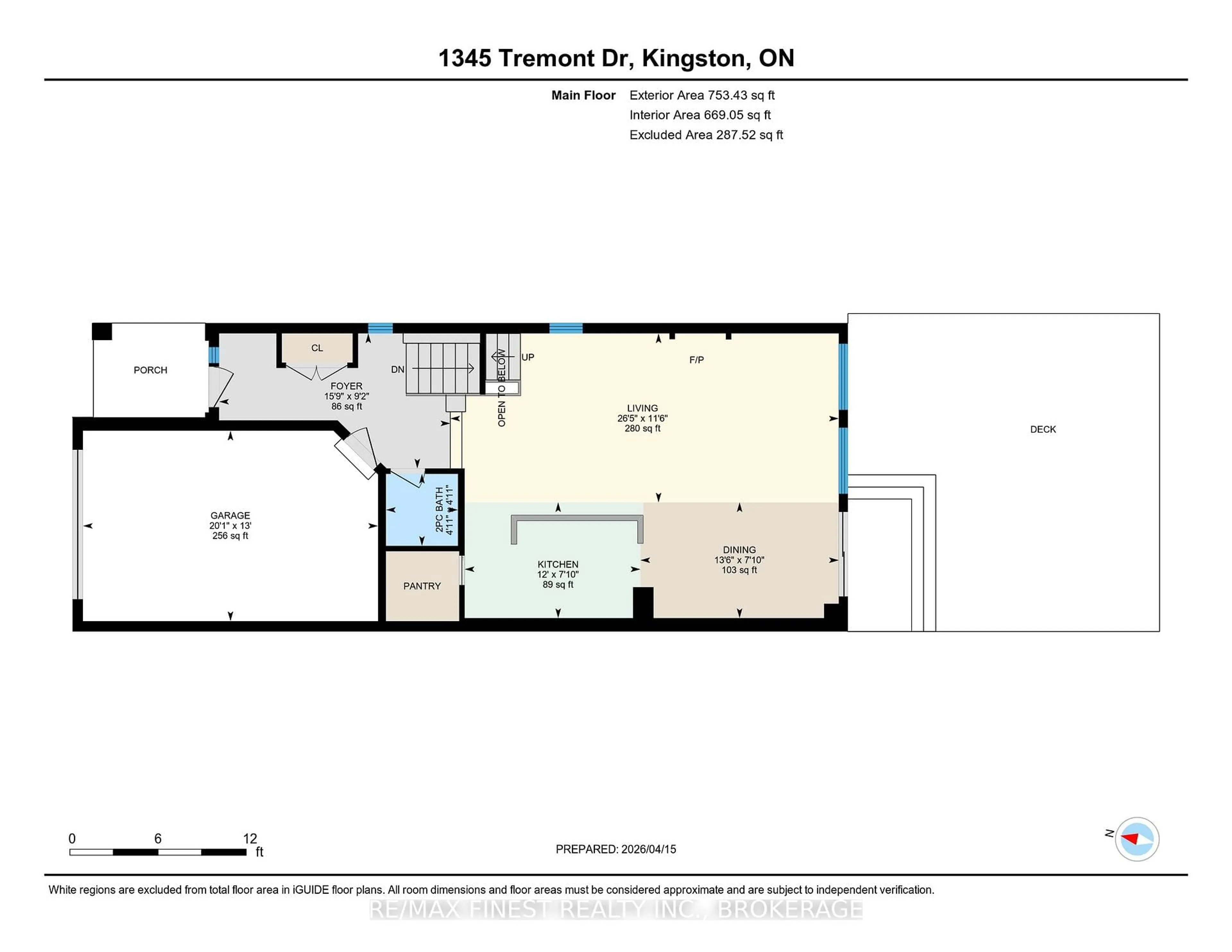 Floor plan for 1345 Tremont Dr, Kingston Ontario K7P 0M5