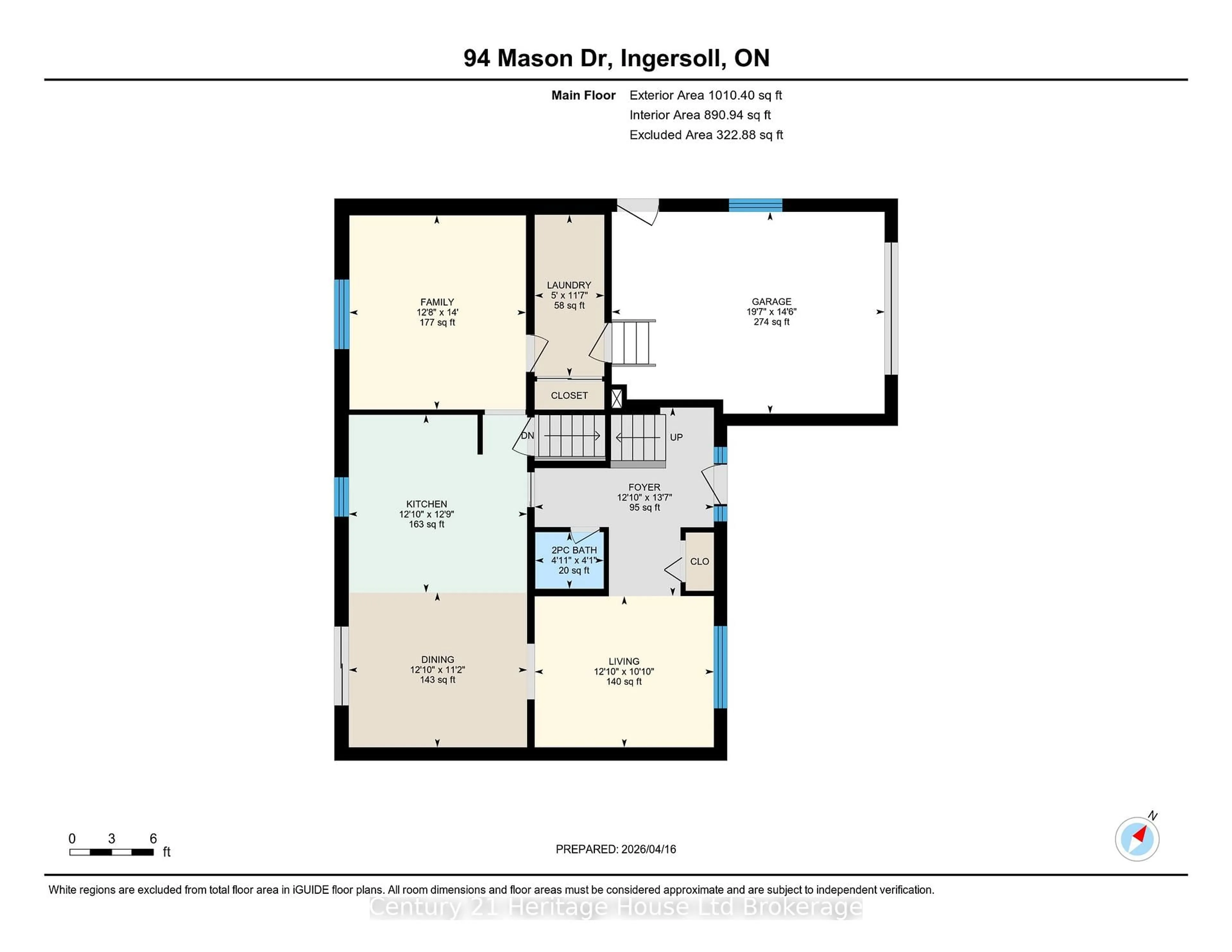 Floor plan for 94 Mason Dr, Ingersoll Ontario N5C 4A2