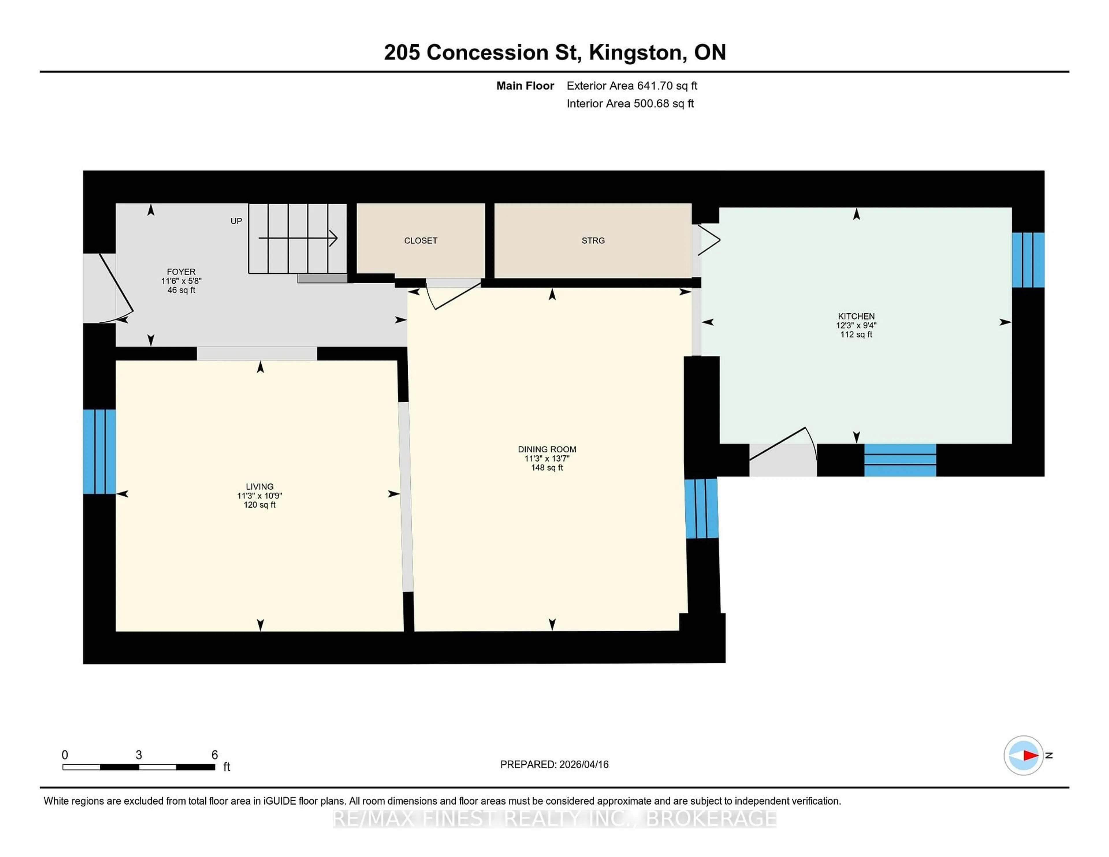 Floor plan for 205 Concession St, Kingston Ontario K7K 2B4
