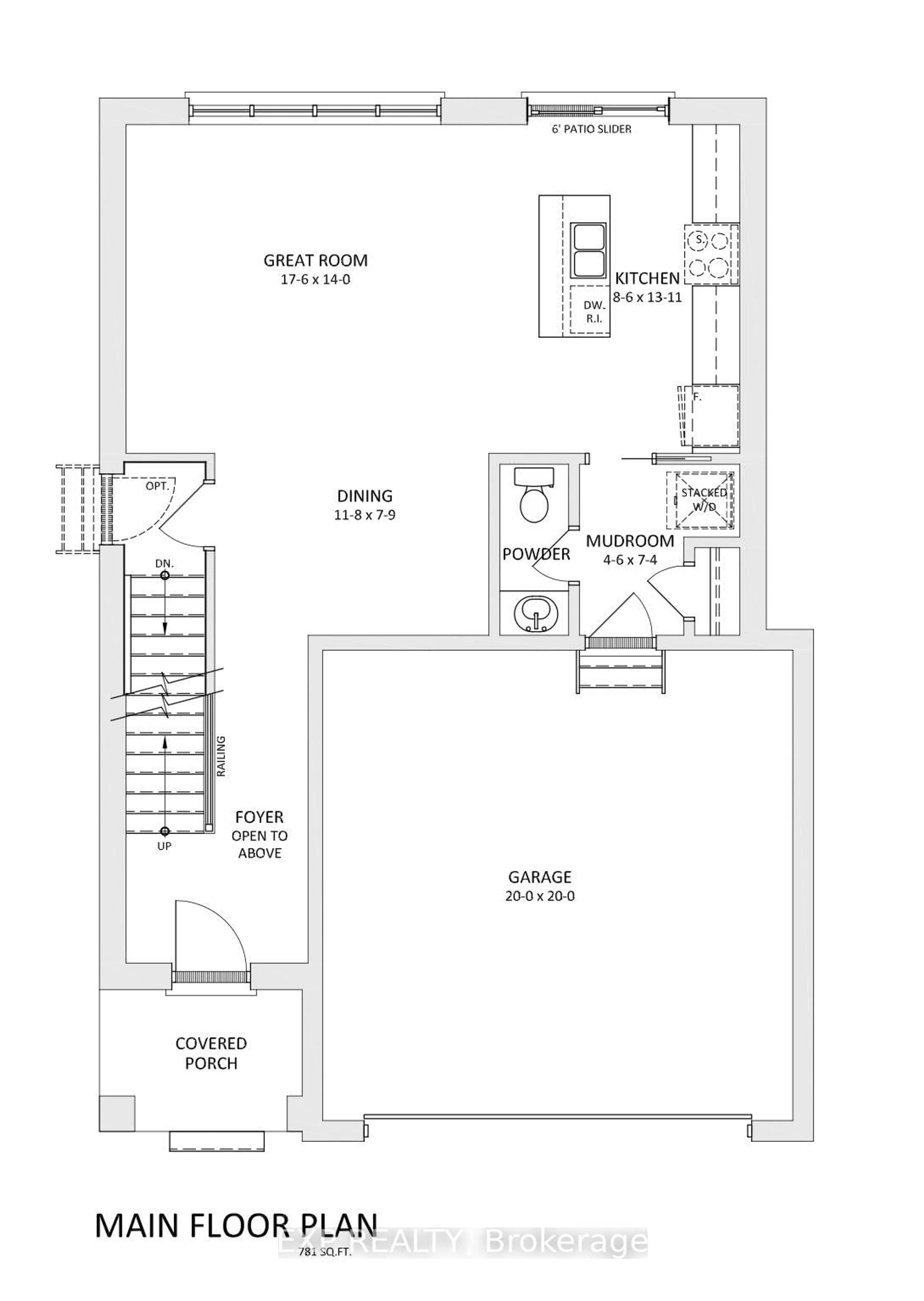 Floor plan for 208 Merritt Crt, North Middlesex Ontario N0M 2K0