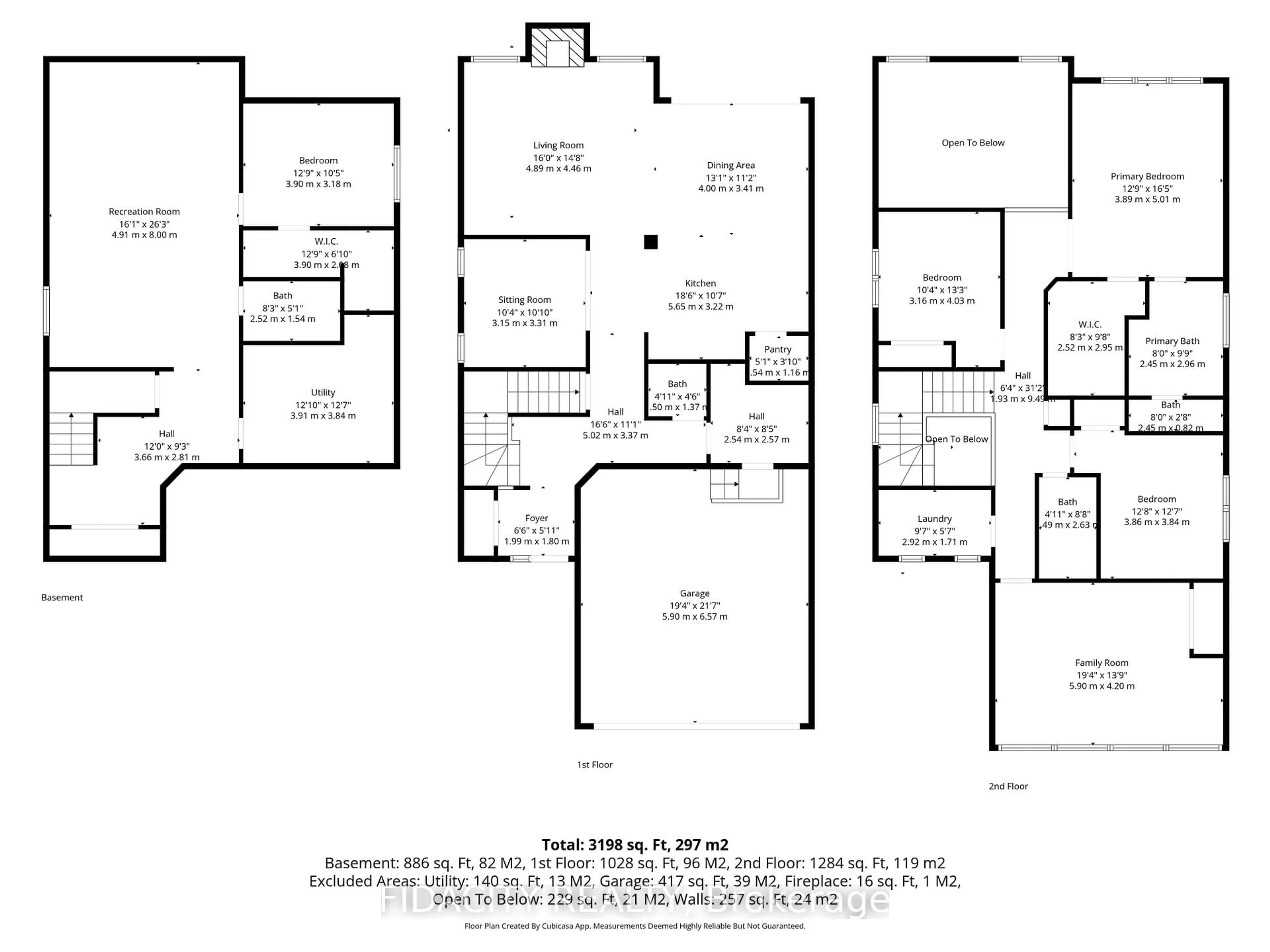 Floor plan for 216 Balikun Hts, Stittsville Ontario K2V 0A6