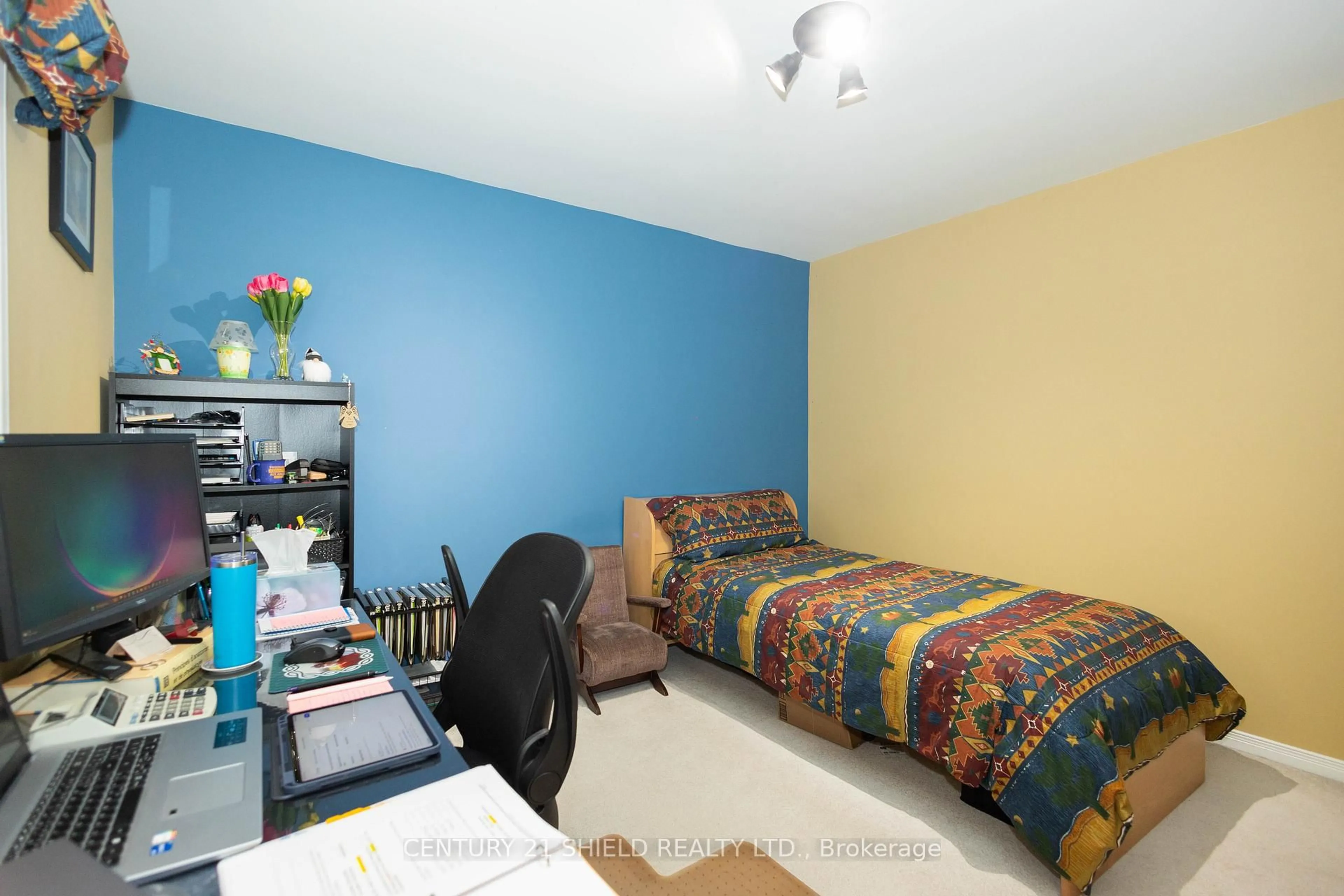 A pic of a room for 1613 Walton St, Cornwall Ontario K6H 7A7