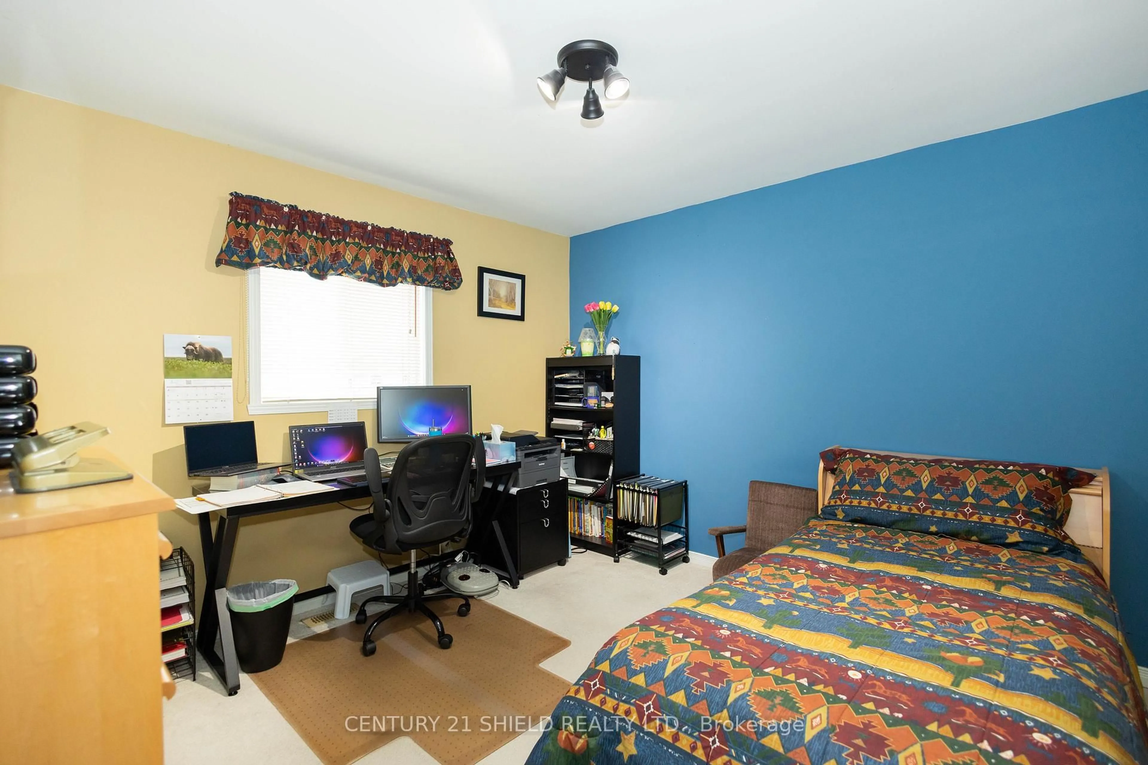 A pic of a room for 1613 Walton St, Cornwall Ontario K6H 7A7