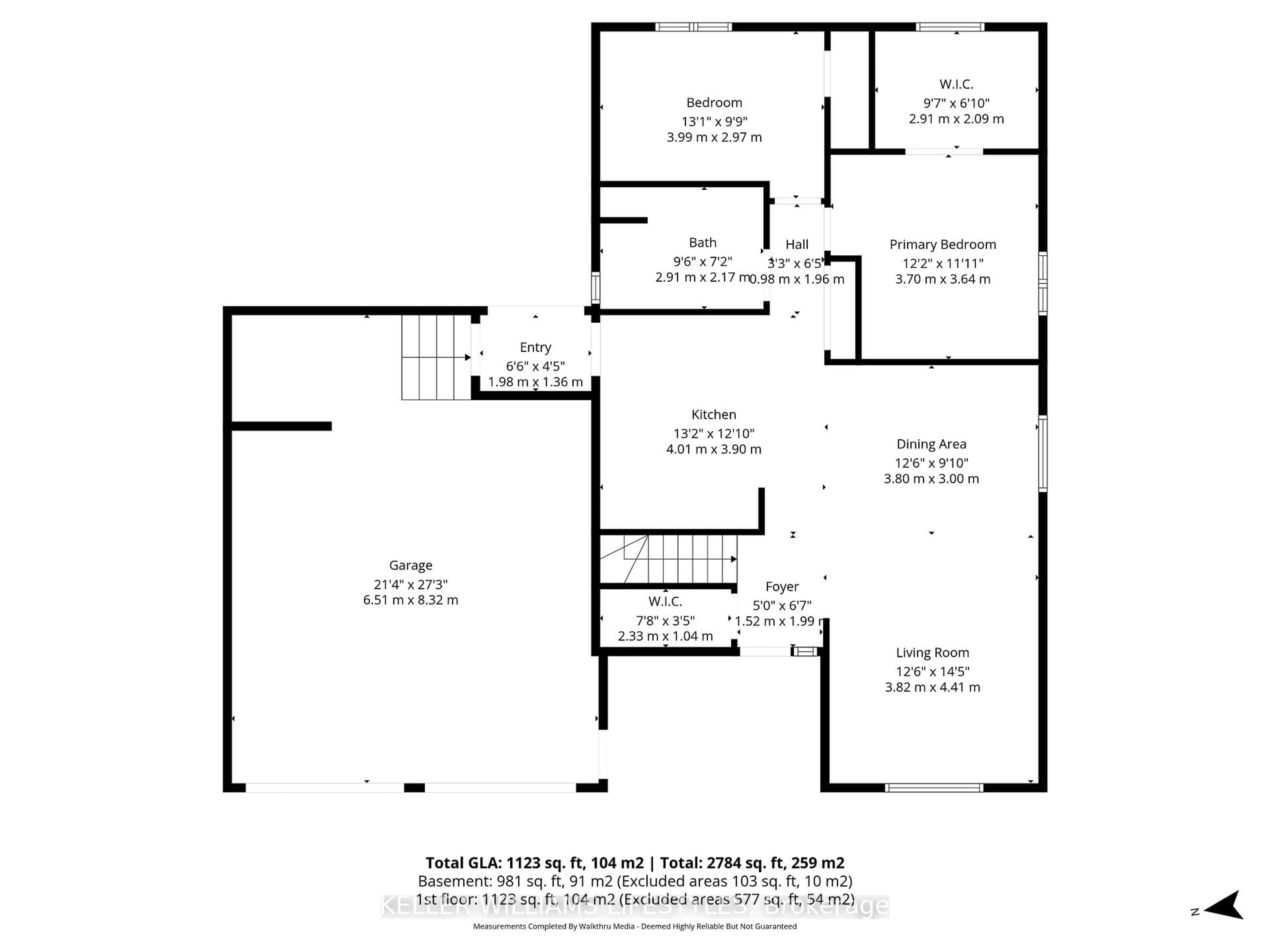 Floor plan for 7 Locke Hts, Strathroy-Caradoc Ontario N7G 3X1