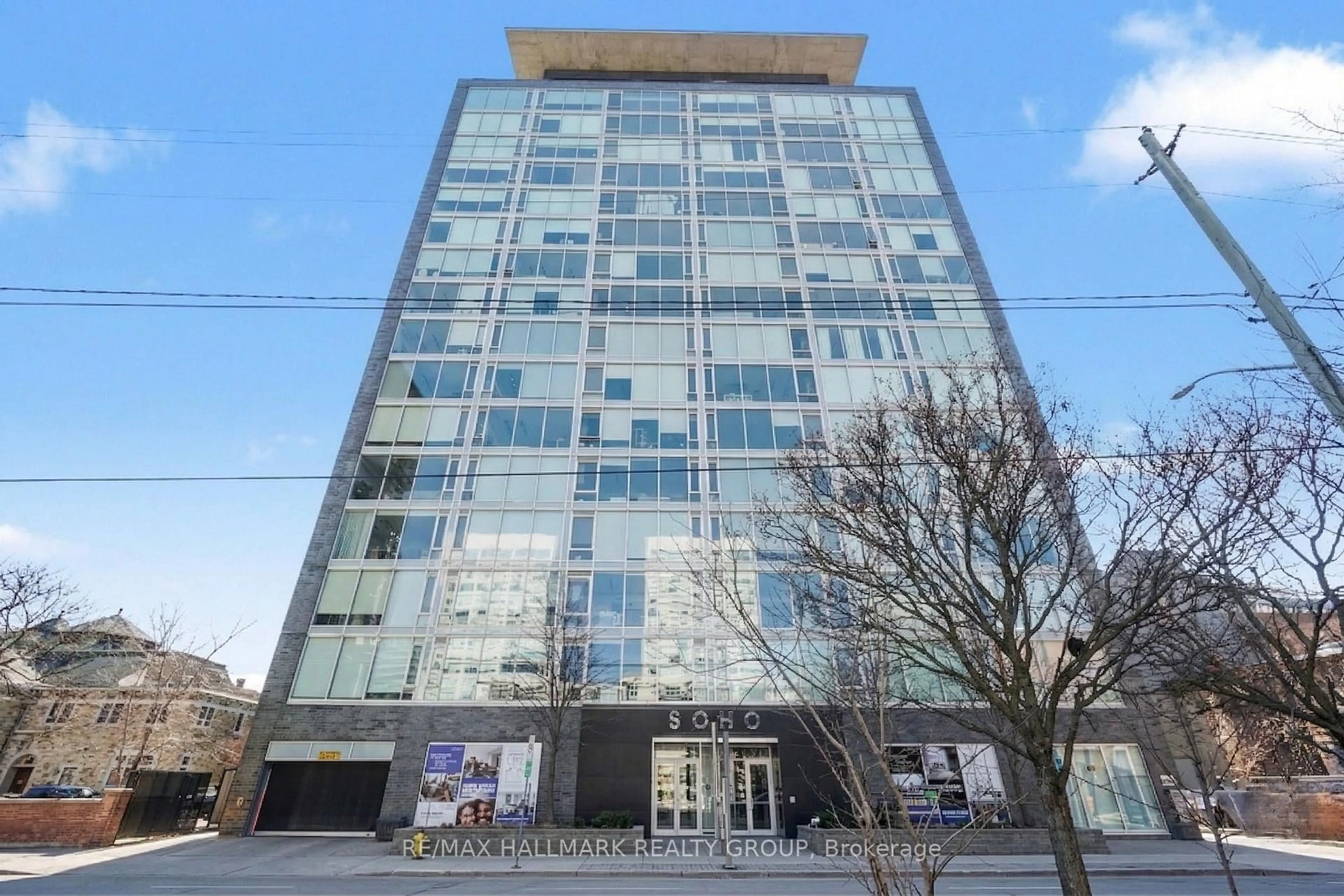 Indoor foyer for 300 Lisgar St #1208, Ottawa Ontario K2P 0E2