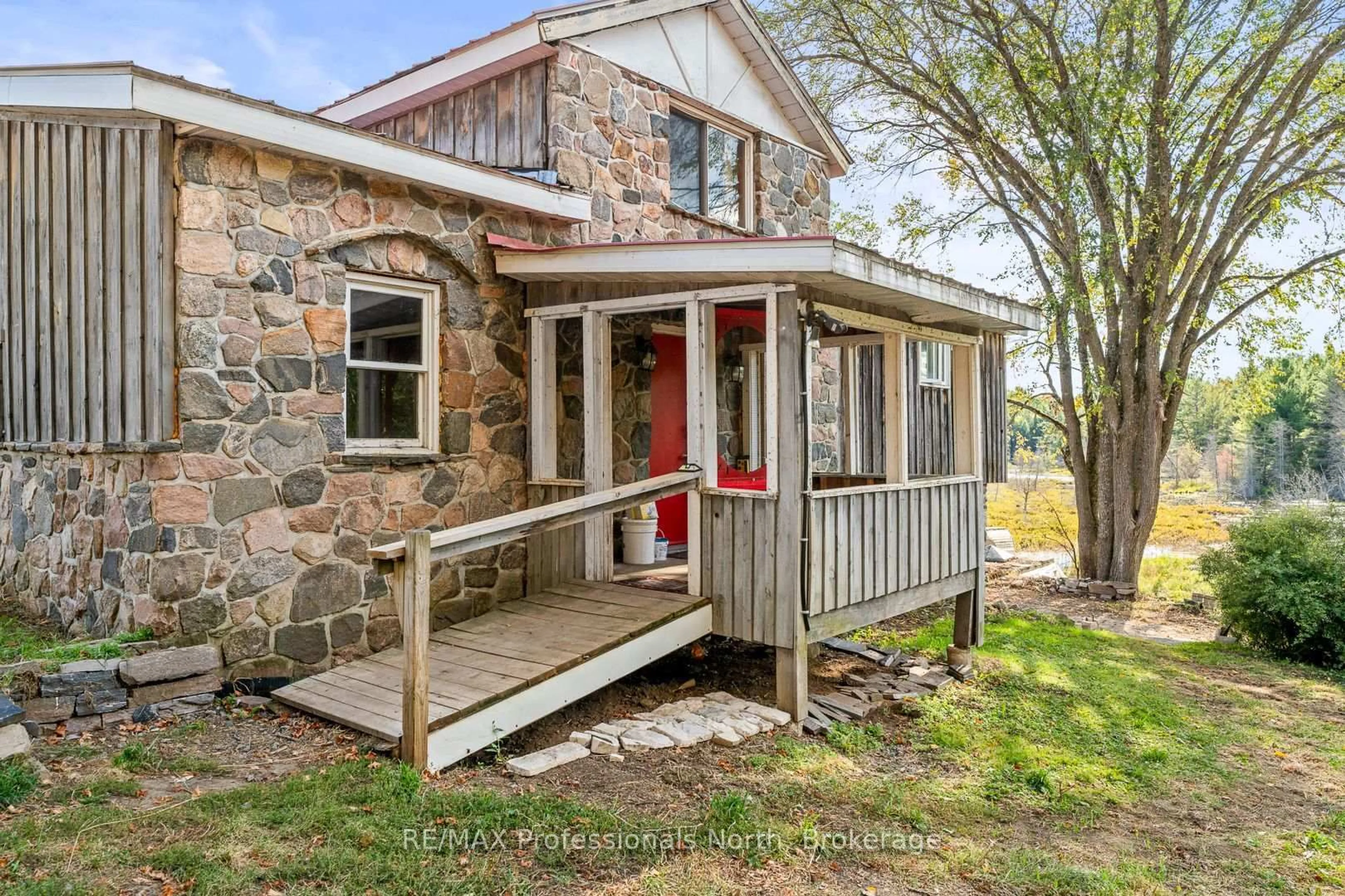 Patio, building for 1127 Fallowfield Rd, Dysart et al Ontario K0M 1S0