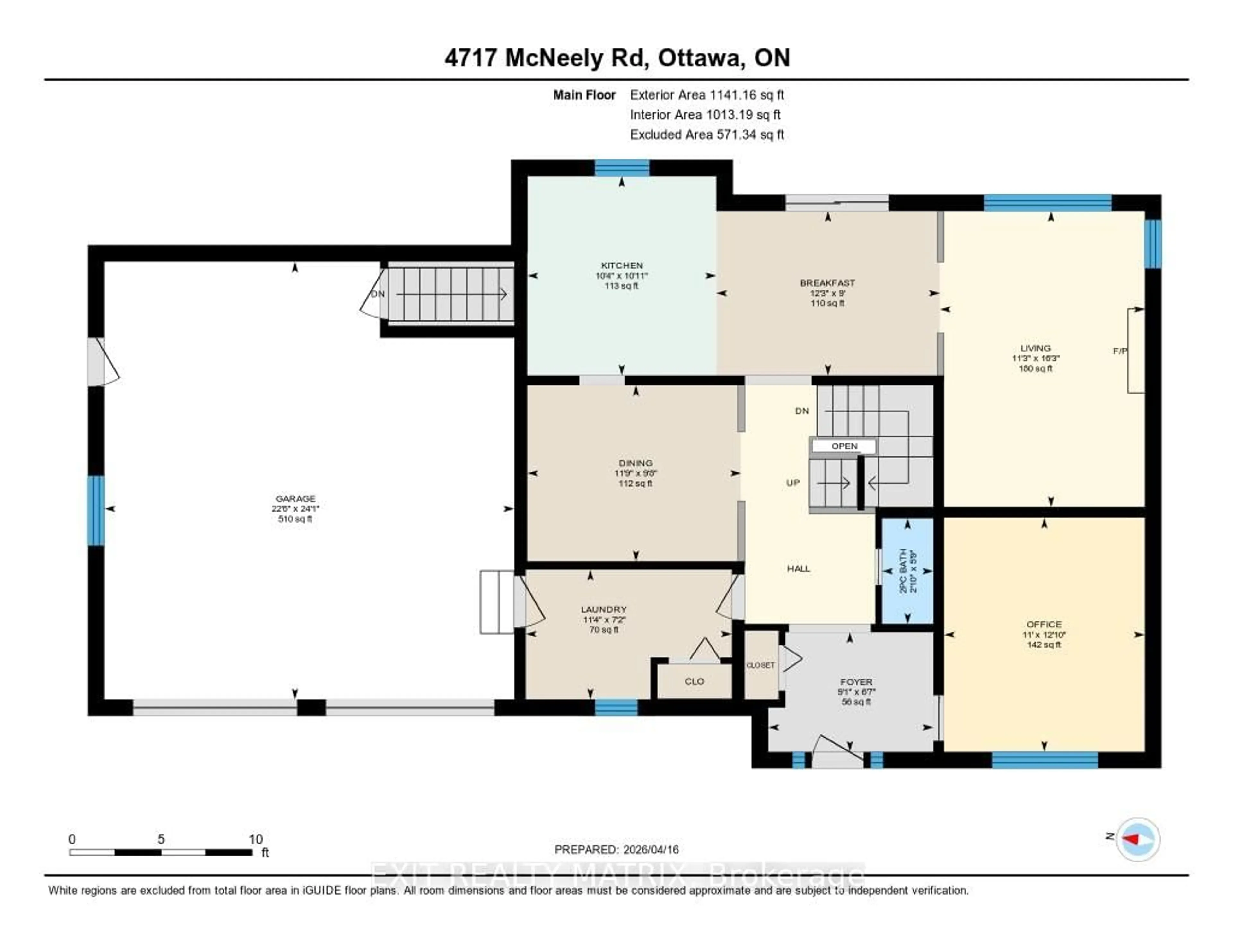 Floor plan for 4717 McNeely Rd, Orleans Ontario K4B 0J2