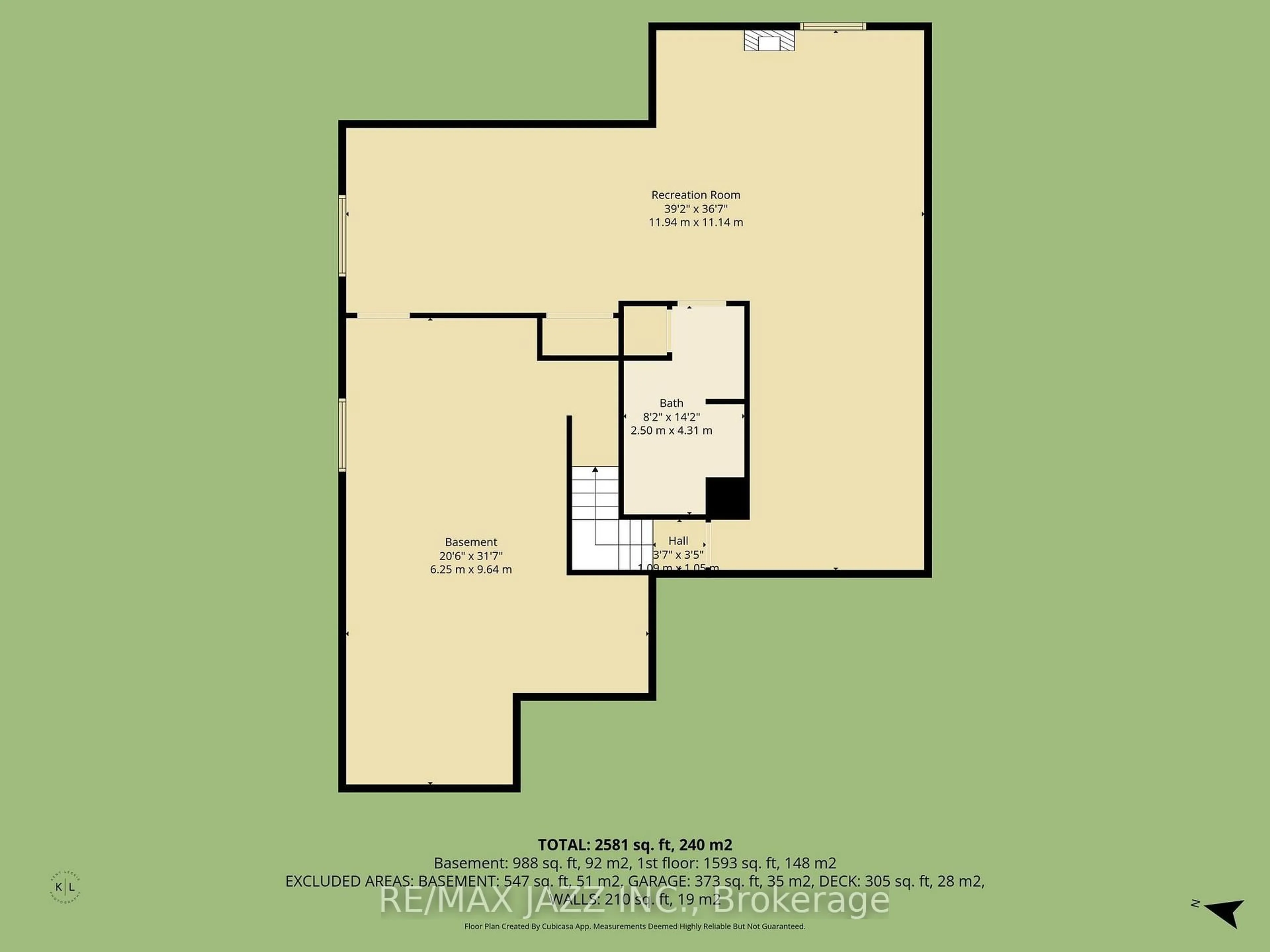 Floor plan for 33 Ashwood Cres, Greater Napanee Ontario K7R 3L1