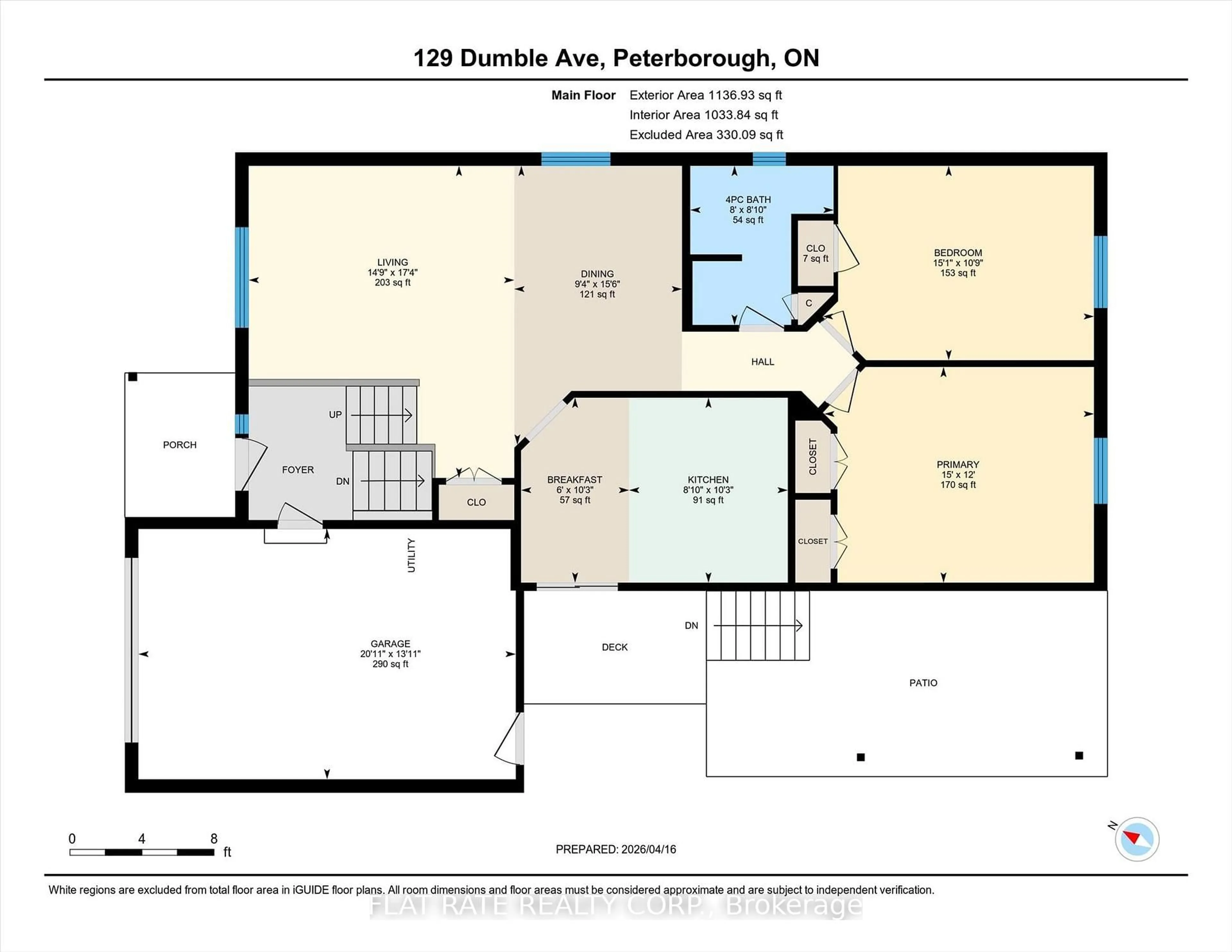 Floor plan for 129 Dumble Ave, Peterborough Ontario K9H 5A9