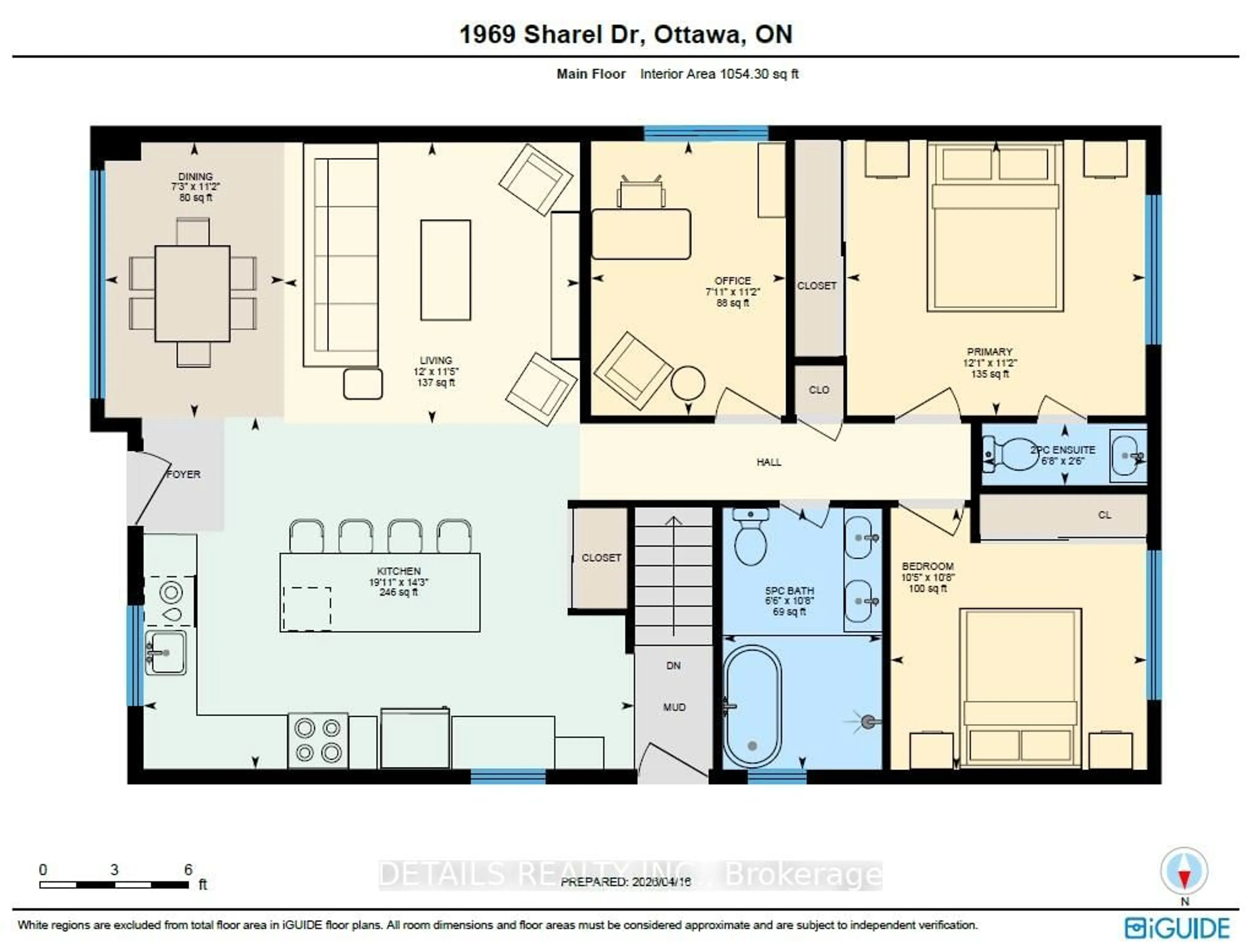 Floor plan for 1969 Sharel Dr, Ottawa Ontario K1H 6W3