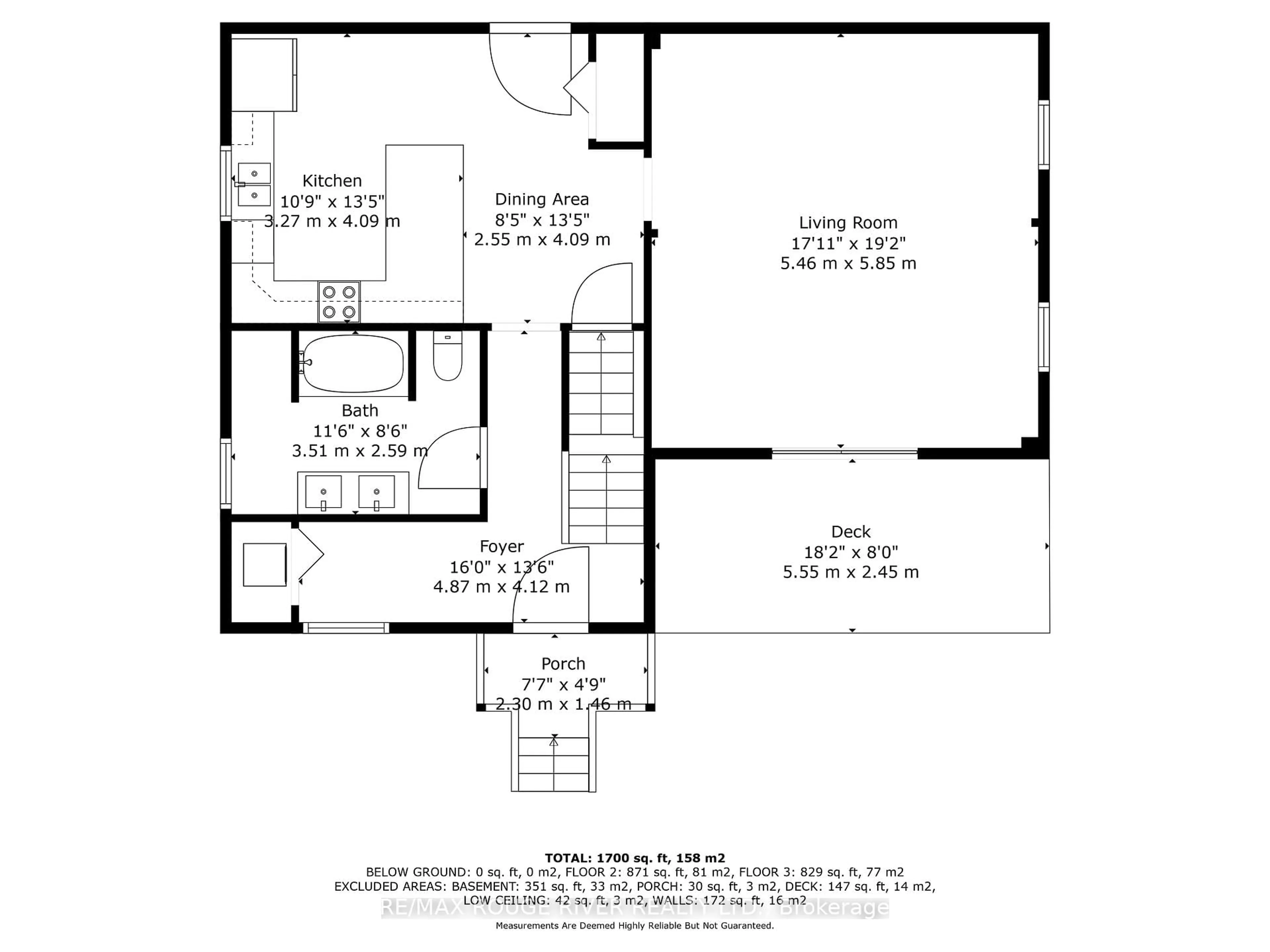 Floor plan for 120 Spring St, Alnwick/Haldimand Ontario K0K 1S0