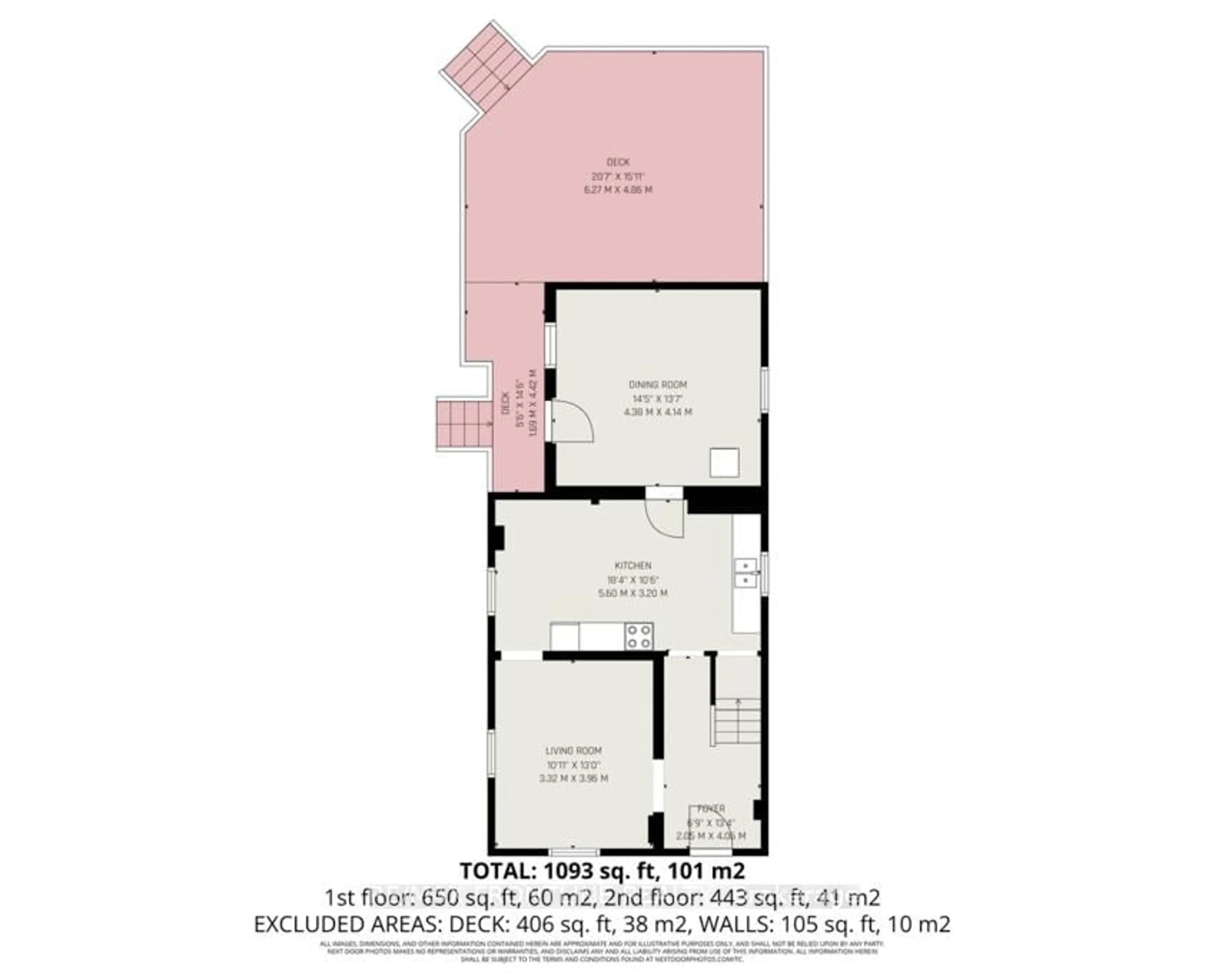 Floor plan for 101 Peter St, Perth Ontario K7H 1S4