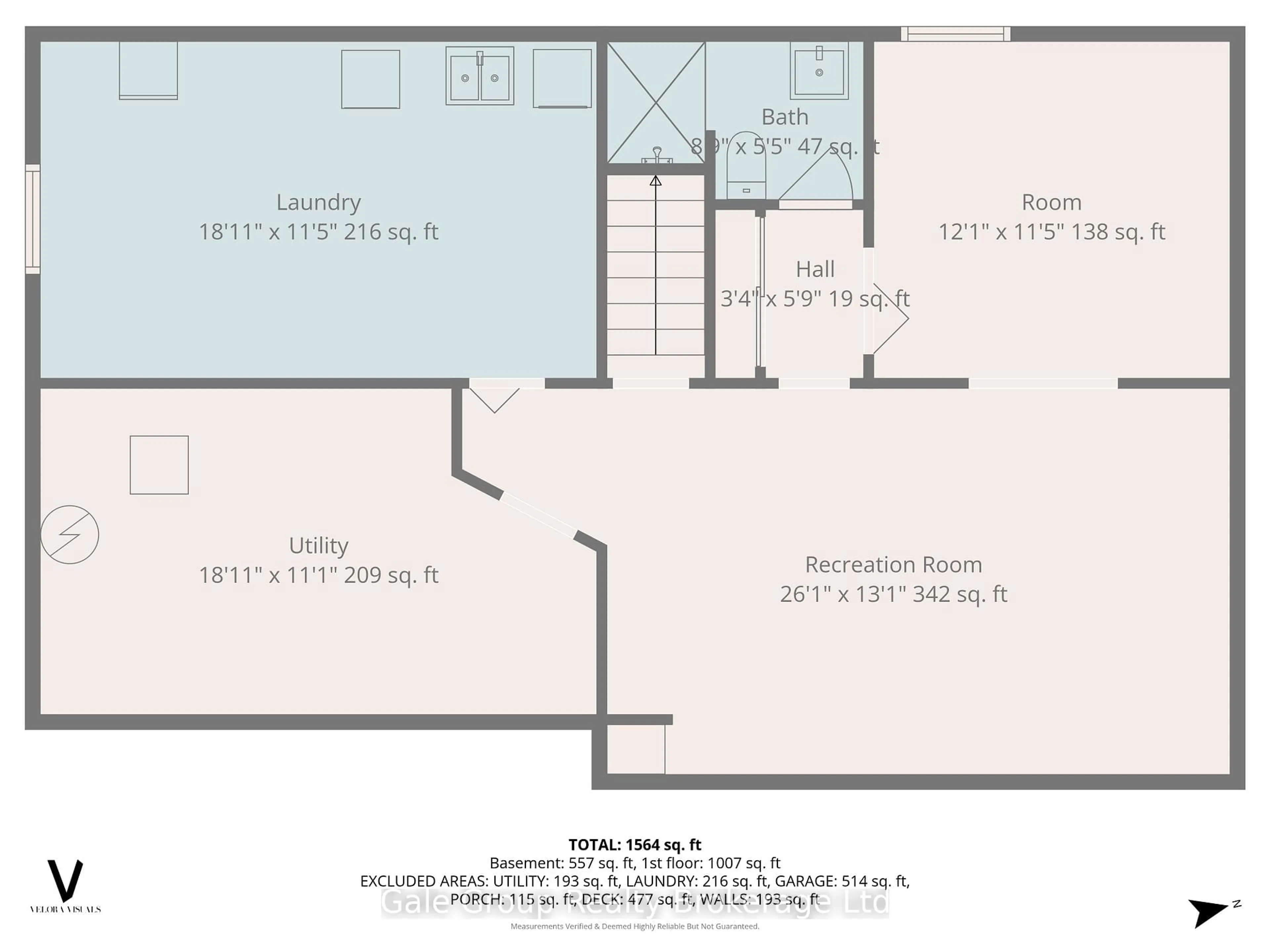 Floor plan for 3 Larch Pl, Ingersoll Ontario N5C 3S6