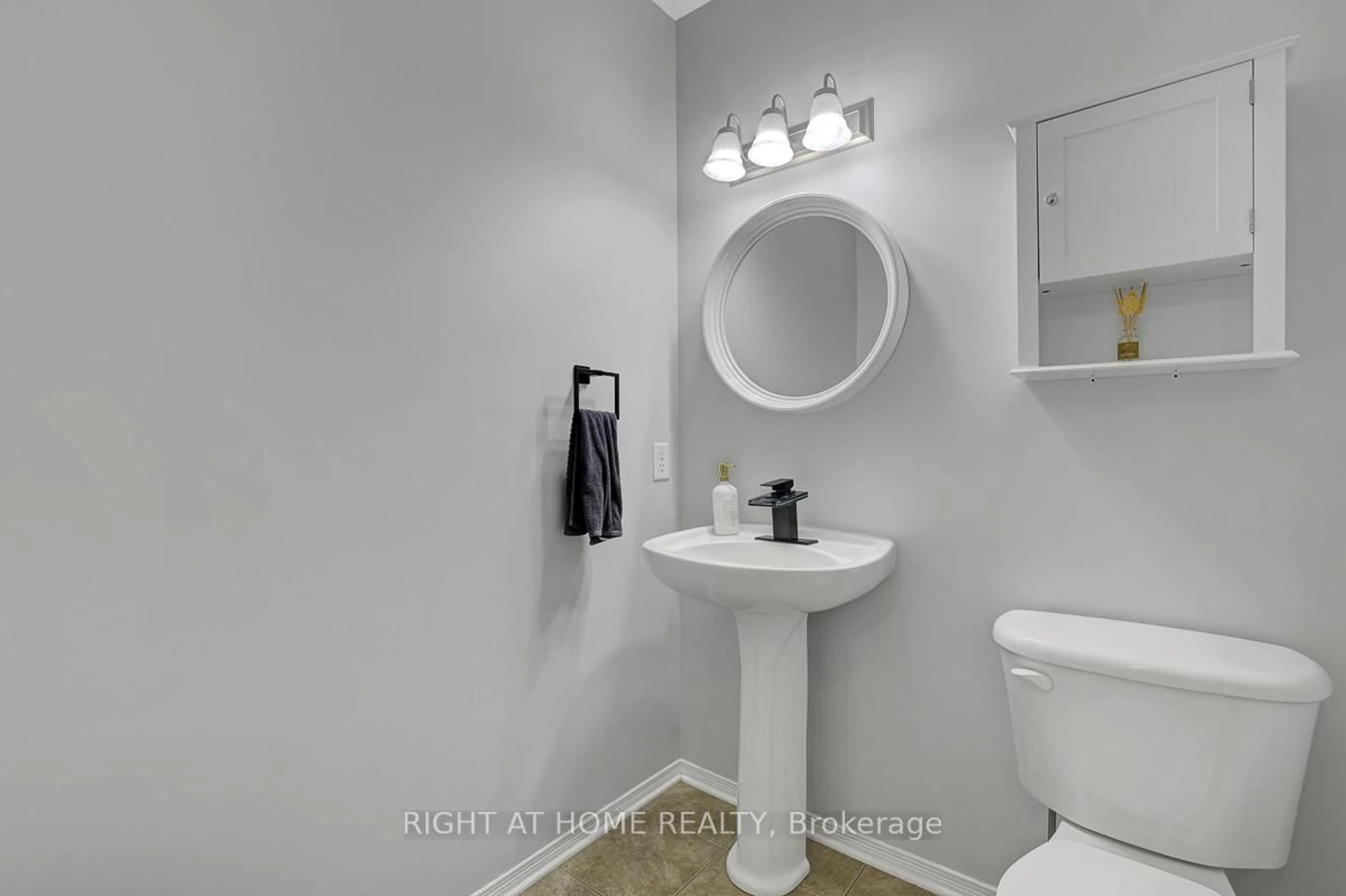 Standard bathroom, ceramic/tile floor for 70 Frieday St, Arnprior Ontario K7S 0A6