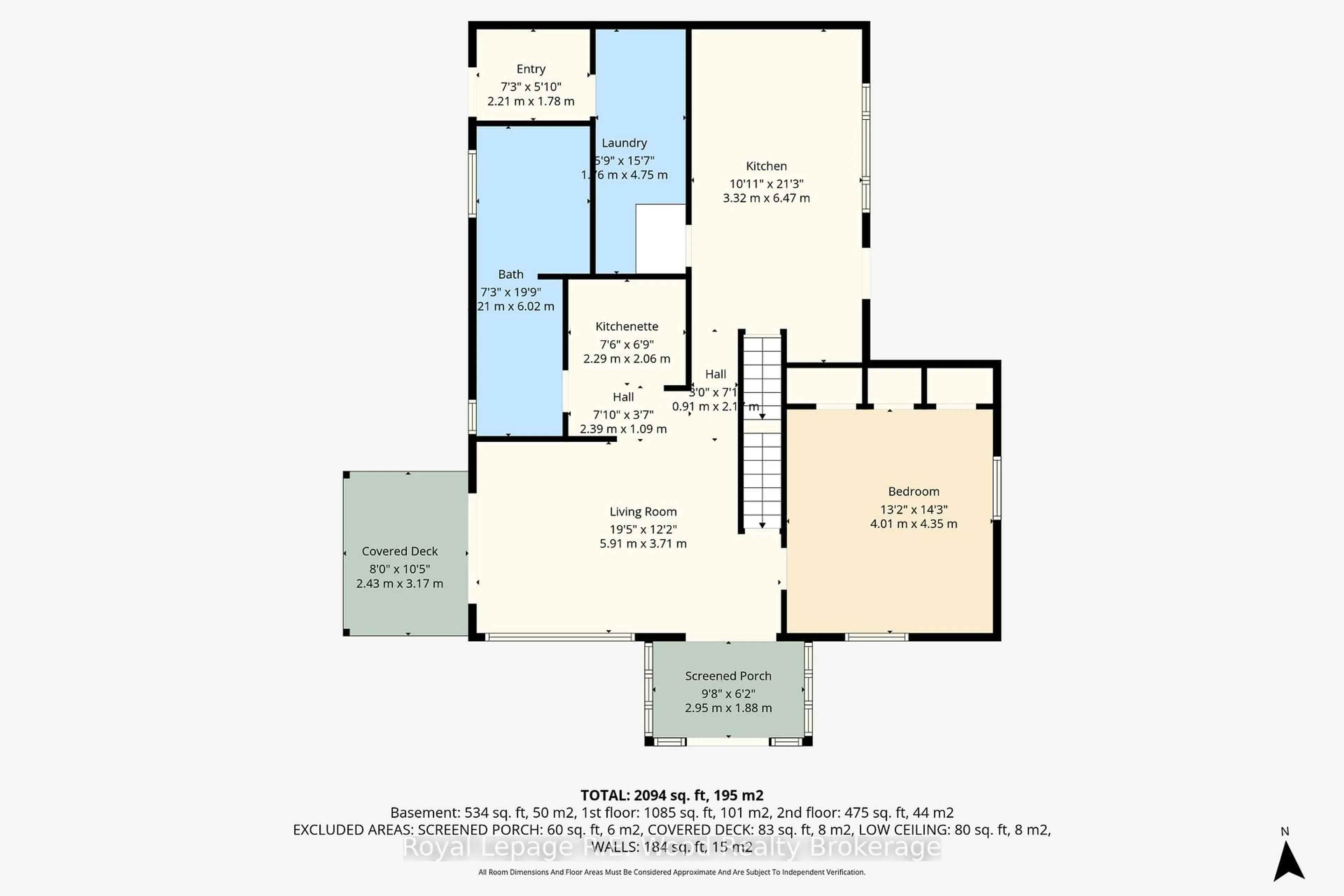 Floor plan for 23 Spruce St, Aylmer Ontario N5H 1B2