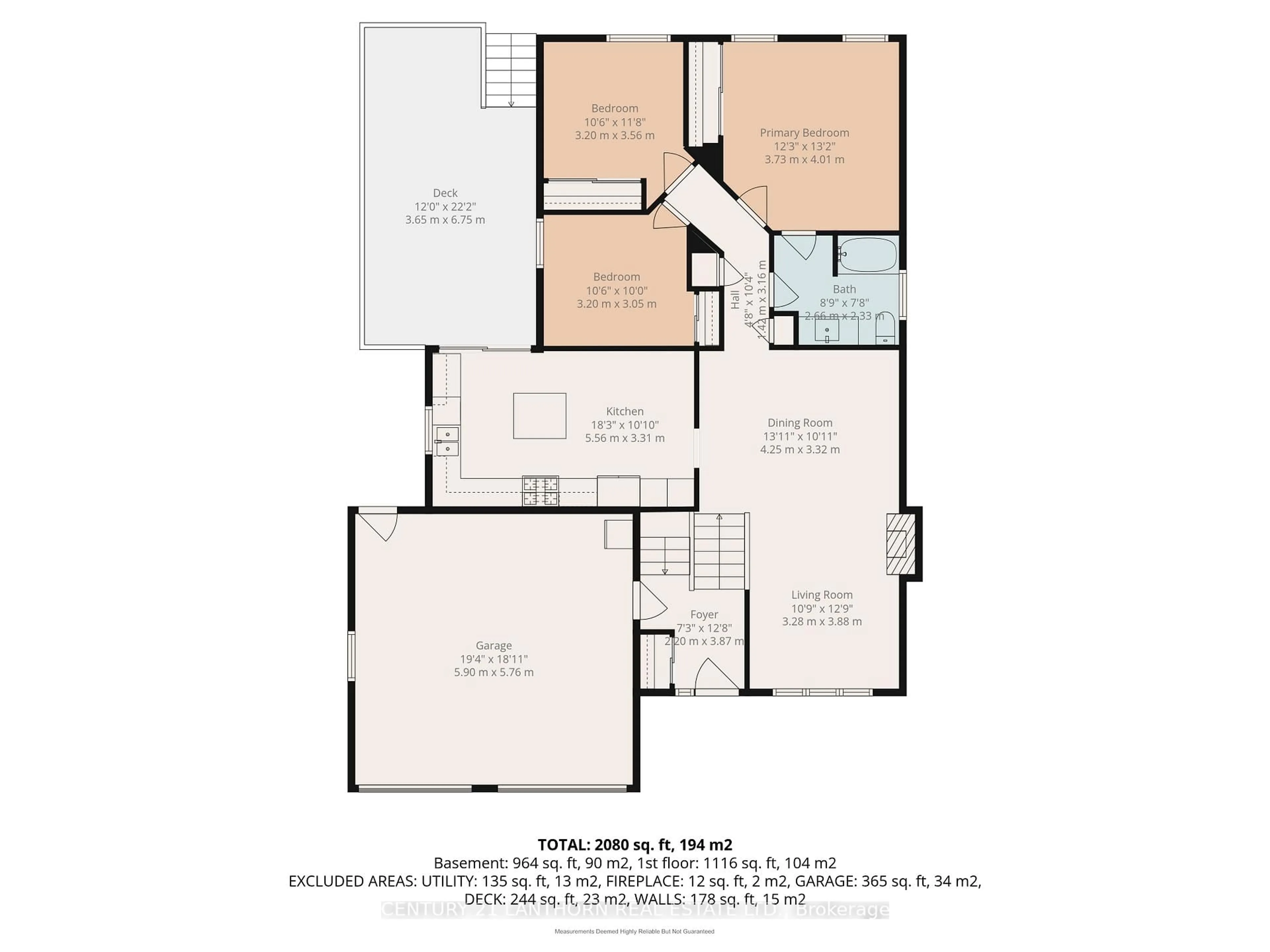 Floor plan for 75 Gearin St, Quinte West Ontario K8V 6W1