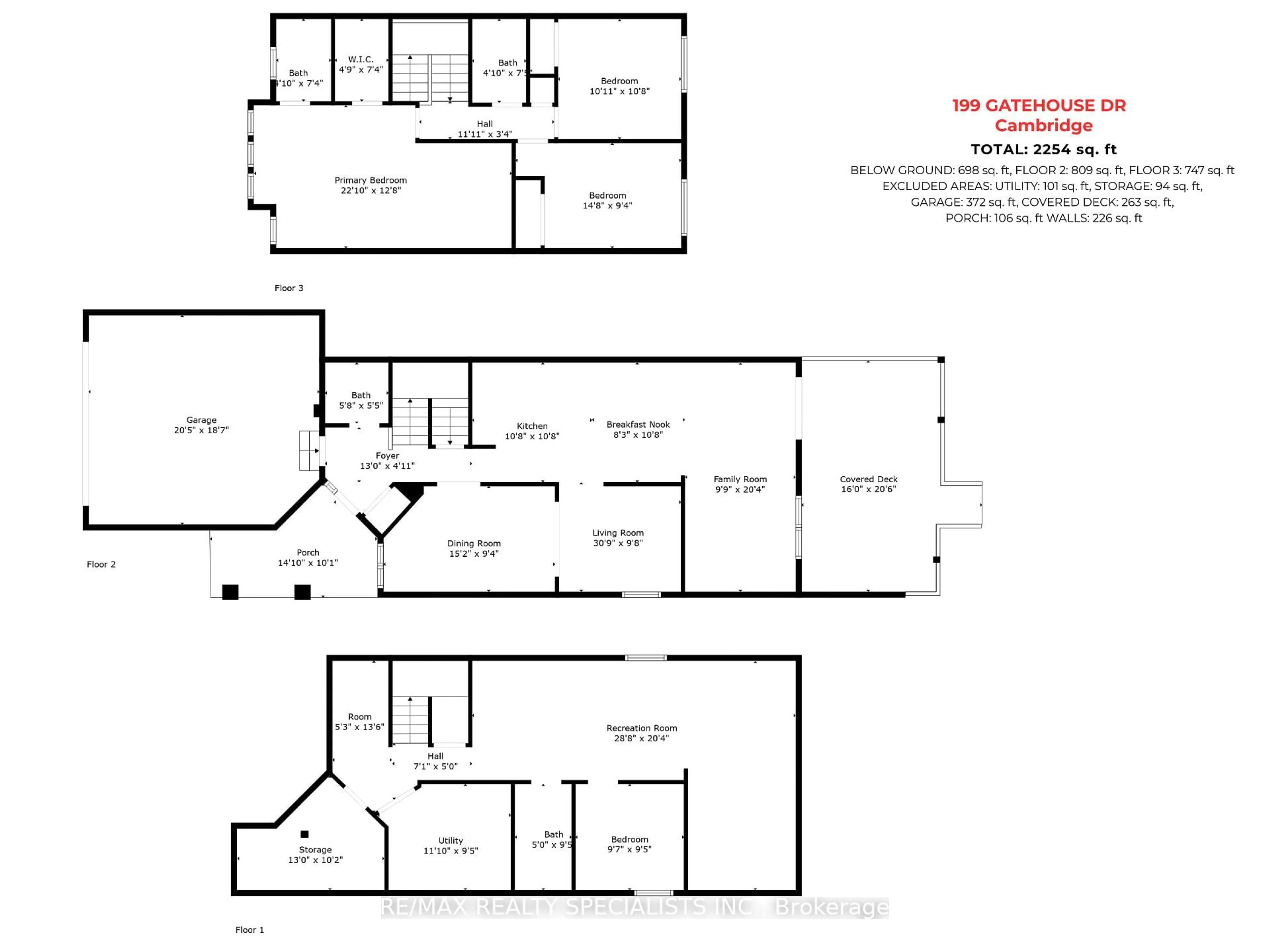 Floor plan for 199 Gatehouse Dr, Cambridge Ontario N1P 1E7