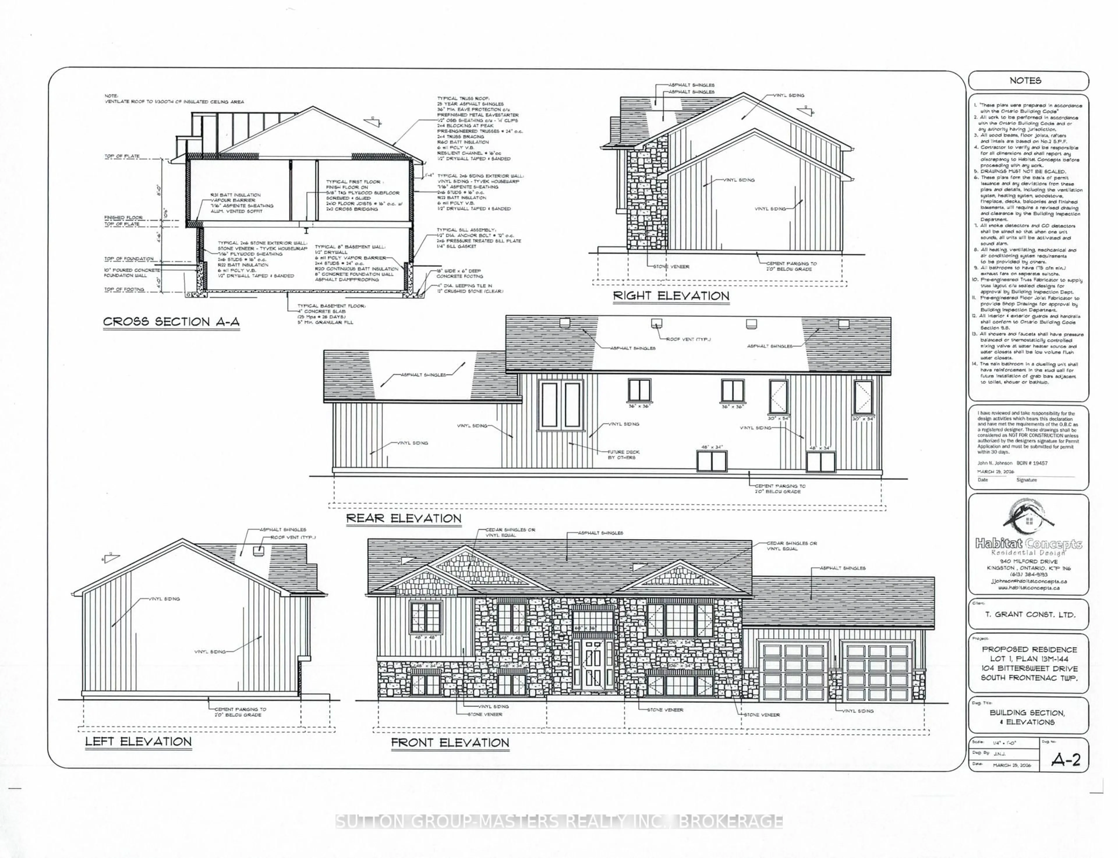 Floor plan for 104 BITTERSWEET Rd, Hartington Ontario K0H 1W0