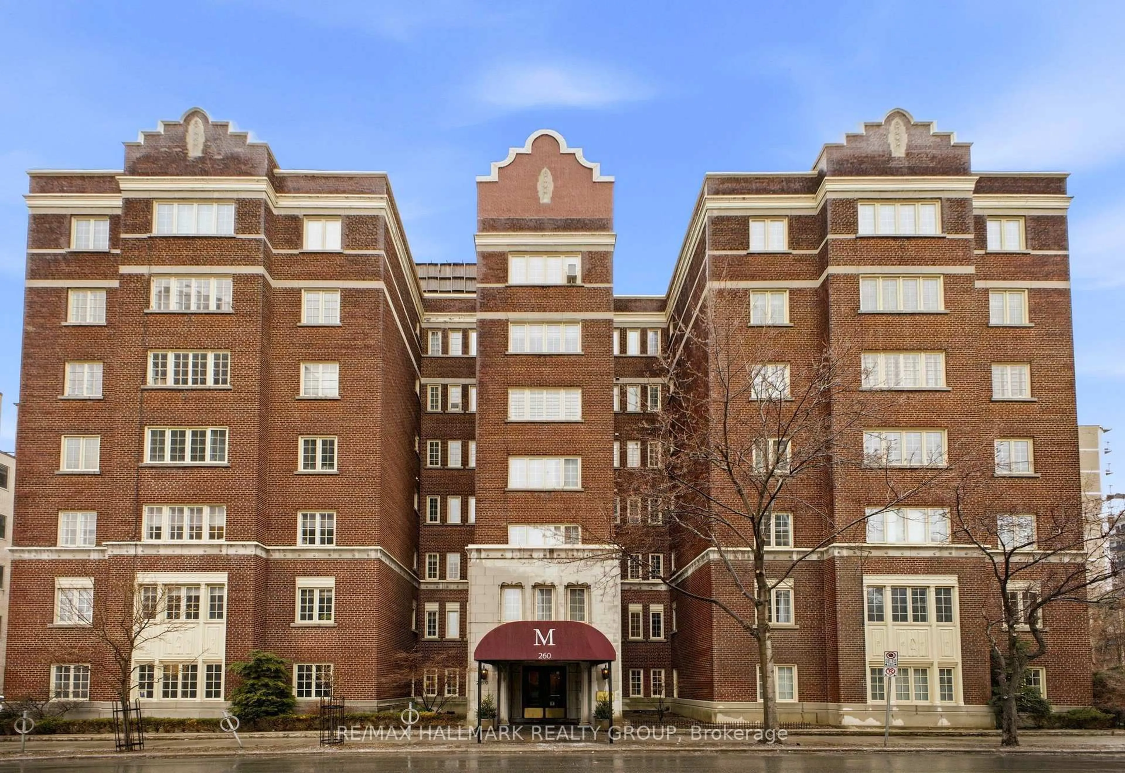 Indoor foyer for 260 Metcalfe St #1C, Ottawa Ontario K2P 1R6