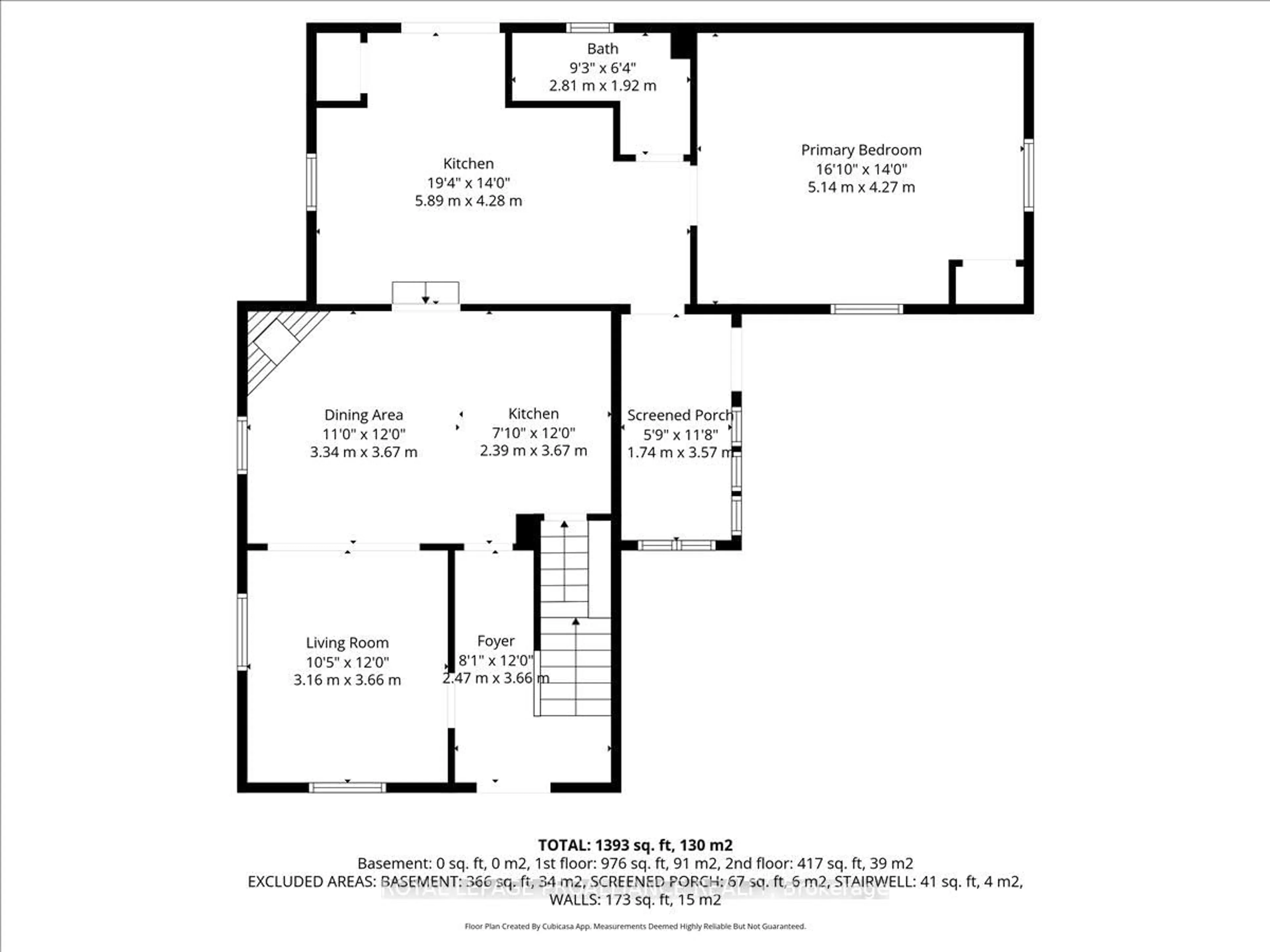 Floor plan for 211 Colborne St, Tweed Ontario K0K 3J0