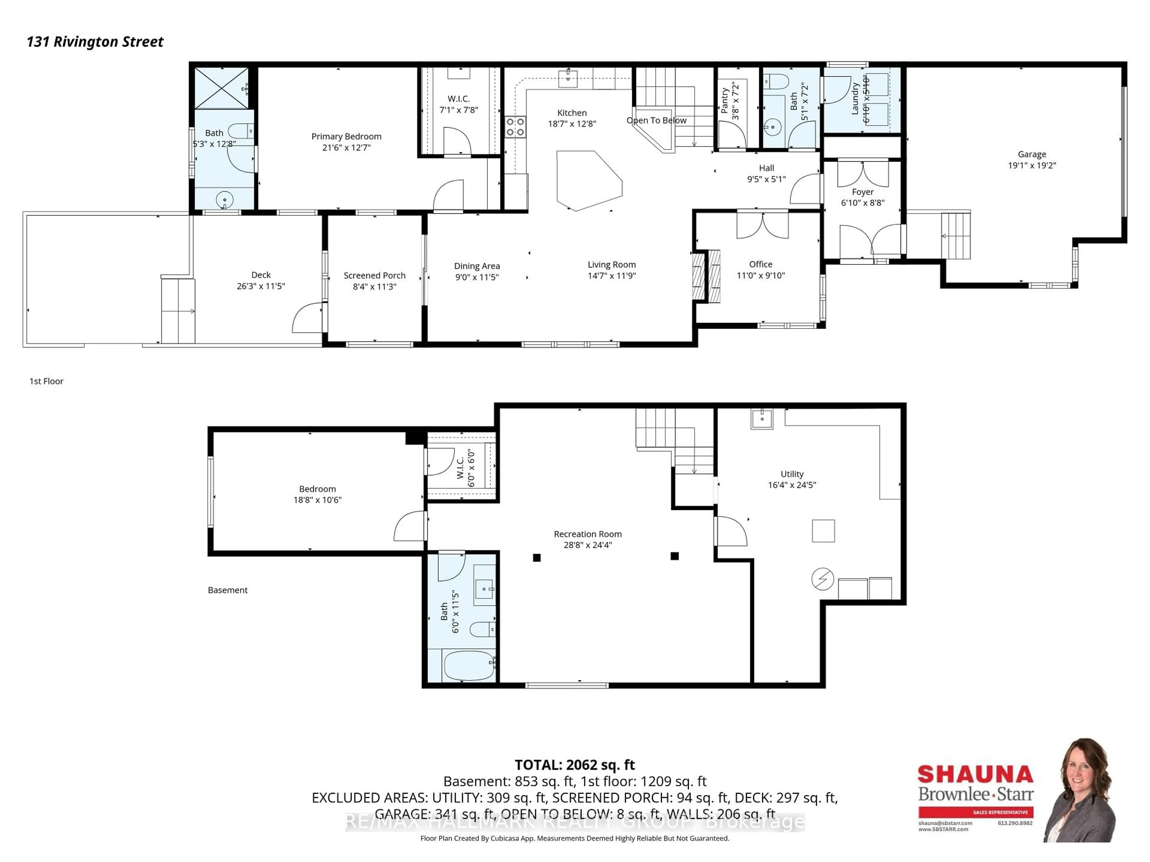 Floor plan for 131 Rivington St, Carp Ontario K0A 1L0
