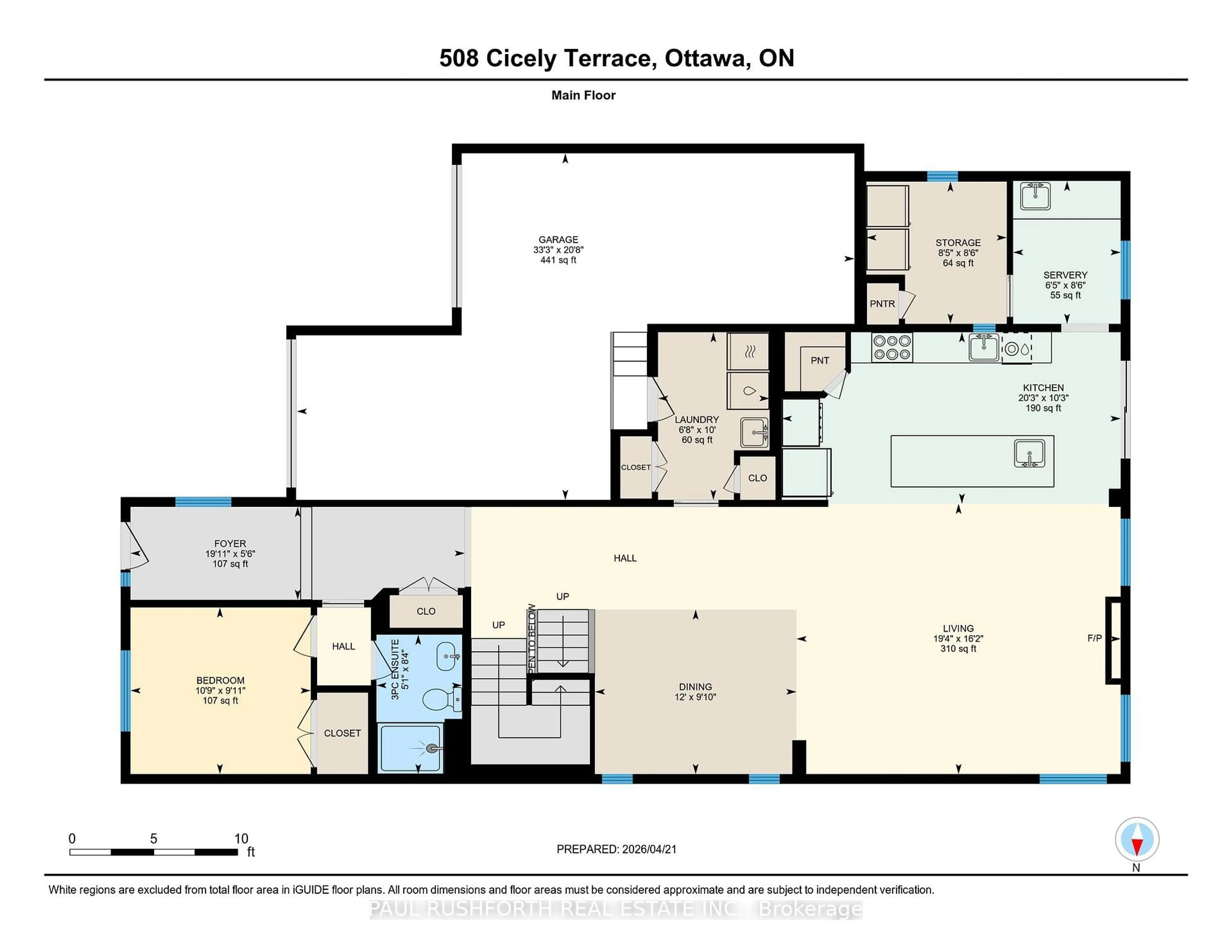 Floor plan for 508 Cicely Terr, Ottawa Ontario K2J 5Y5