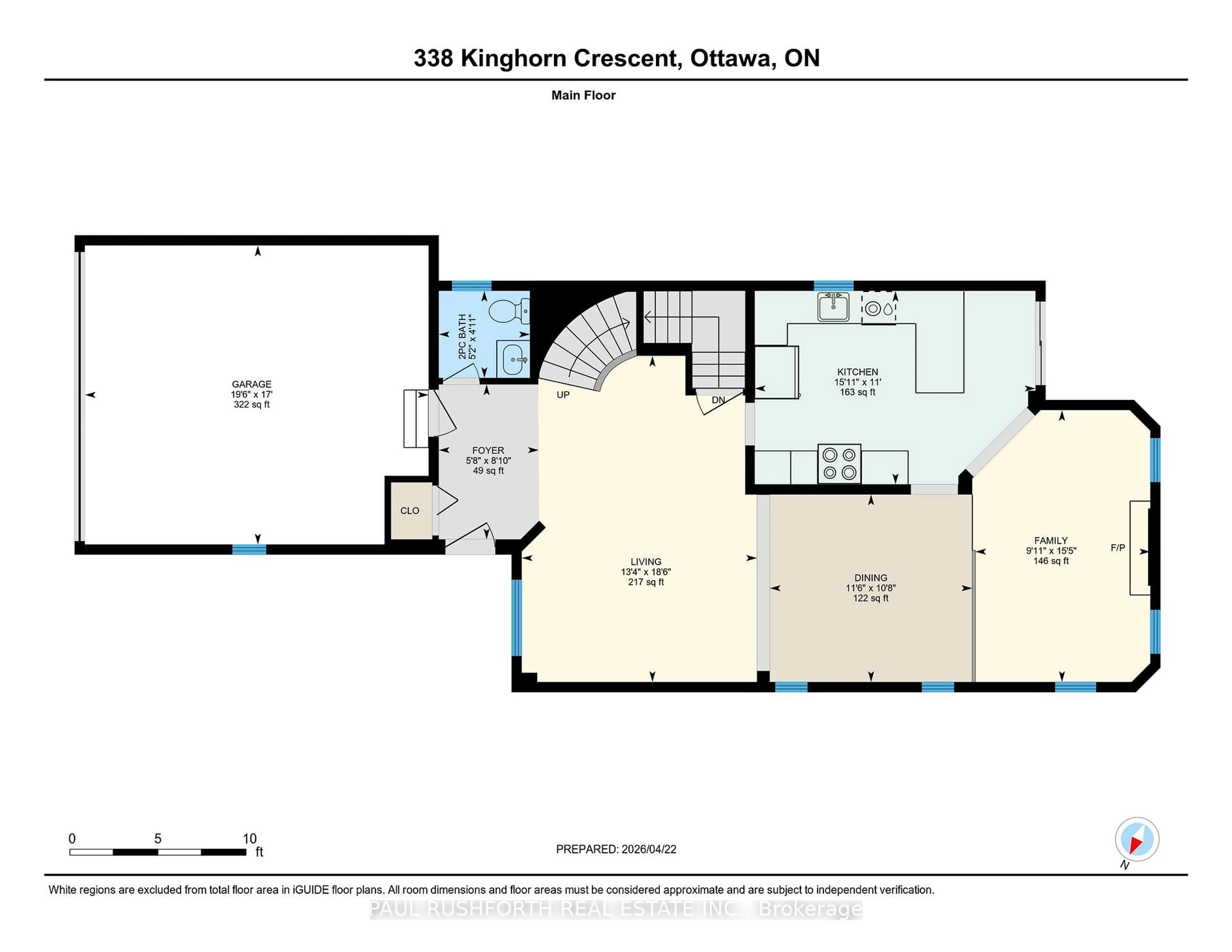Floor plan for 338 Kinghorn Cres, Ottawa Ontario K2K 3R5