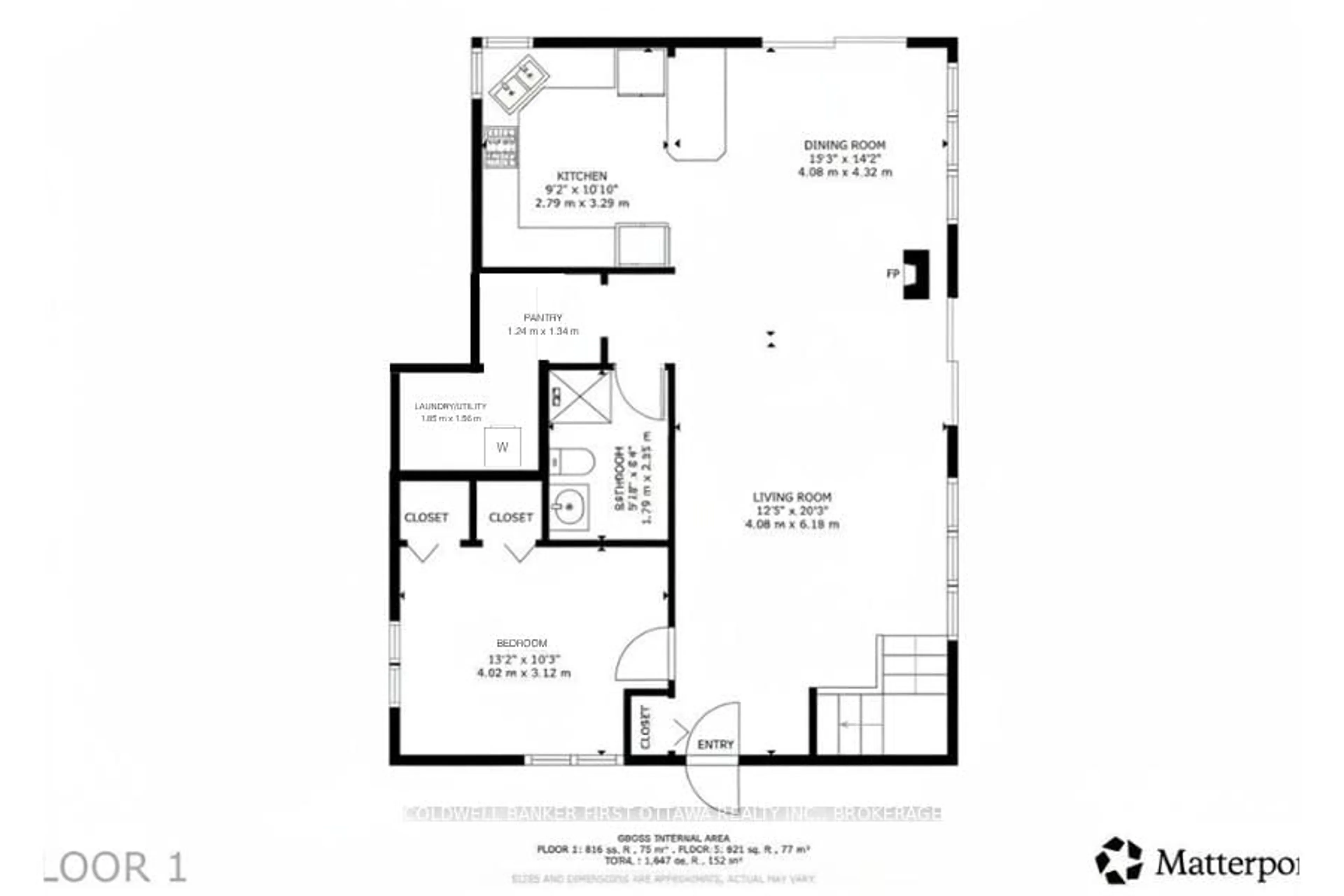 Floor plan for 2238 Little Long Lake Rd, Sydenham Ontario K0H 2T0