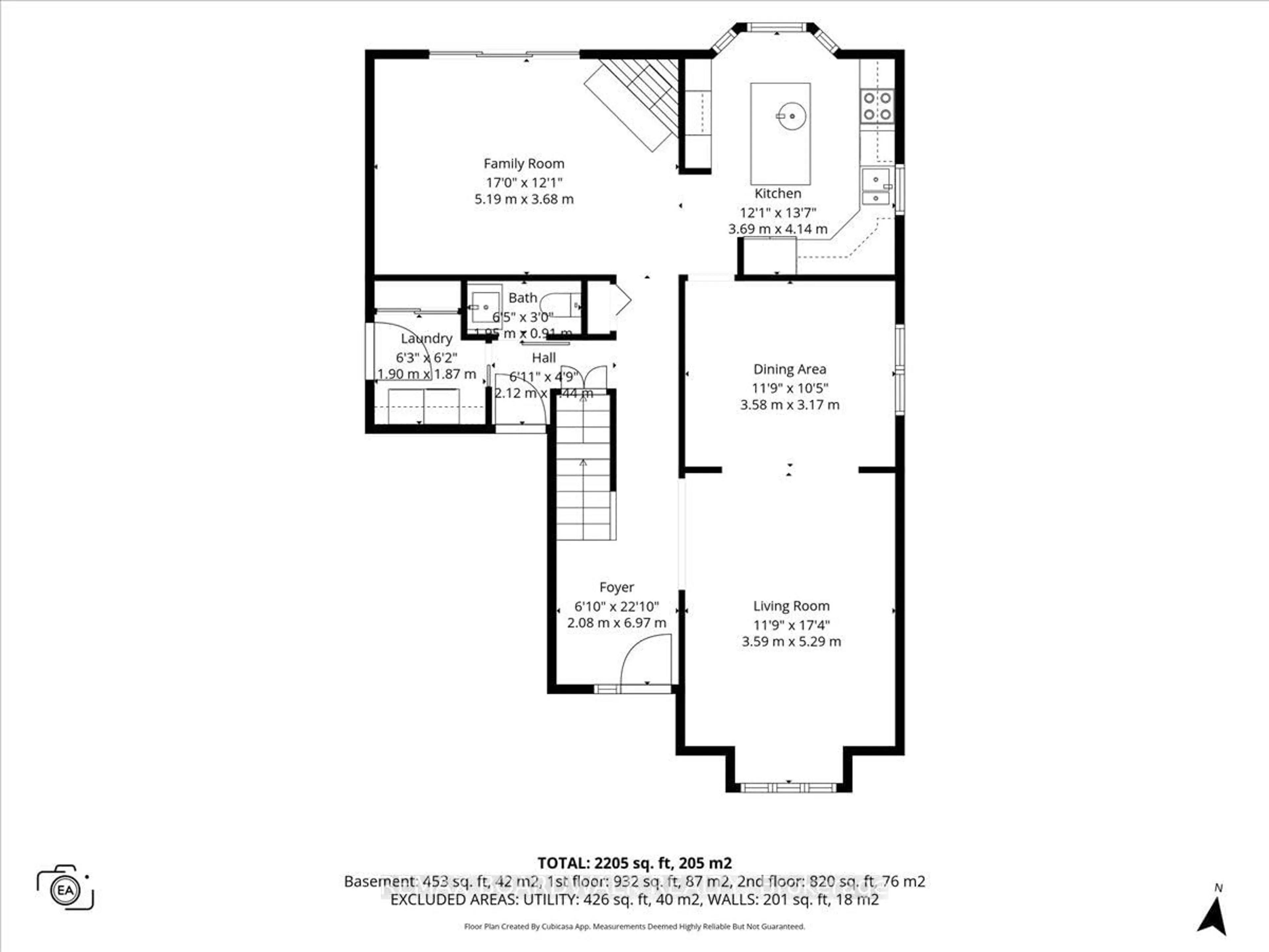 Floor plan for 1594 Meadowfield Pl, Orleans Ontario K1C 5V6