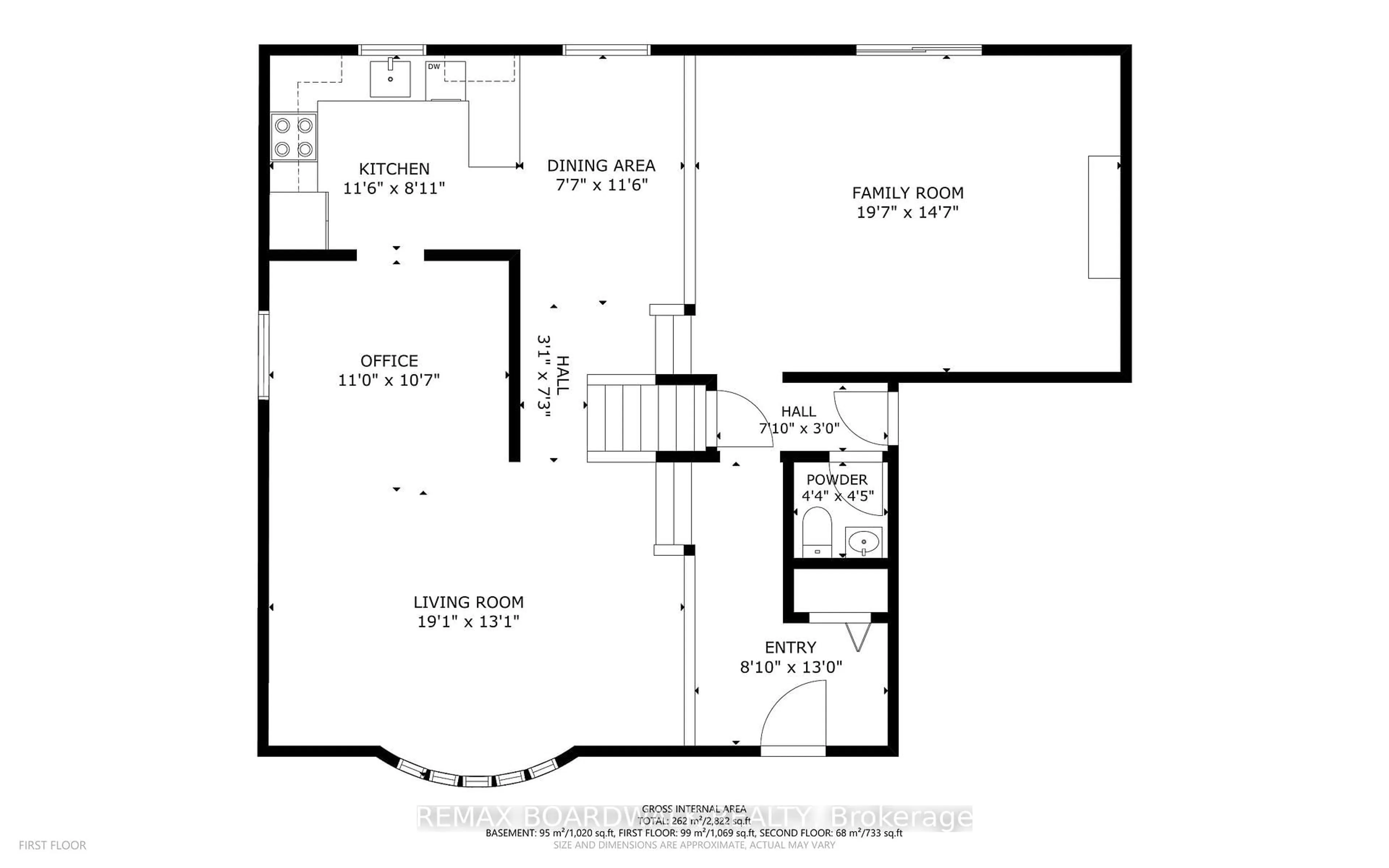 Floor plan for 1703 Fieldstone Cres, Ottawa Ontario K1C 1R6