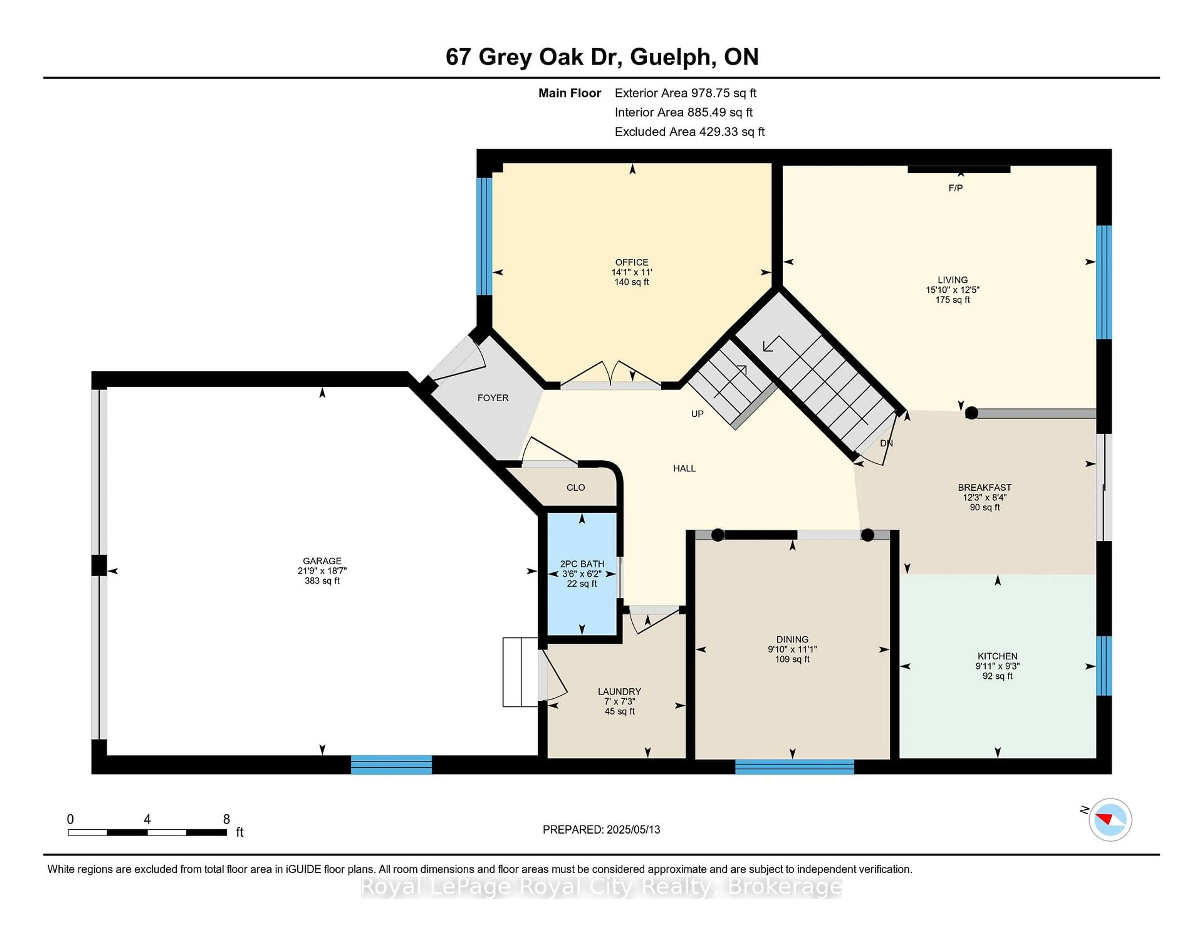 Floor plan for 67 Grey Oak Dr, Guelph Ontario N1L 1R2