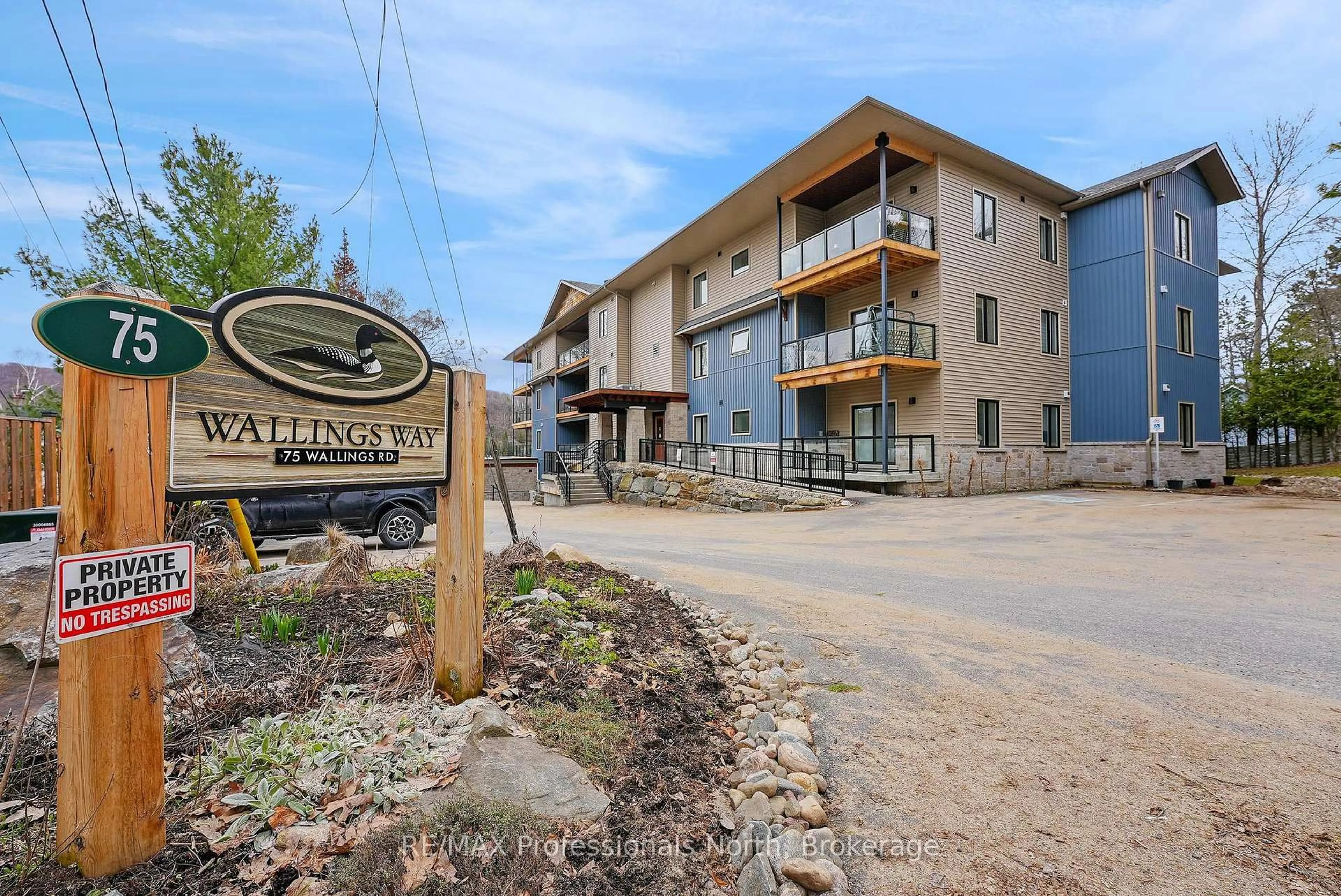 Patio, unknown for 75 Wallings Rd #201, Dysart et al Ontario K0M 2K0