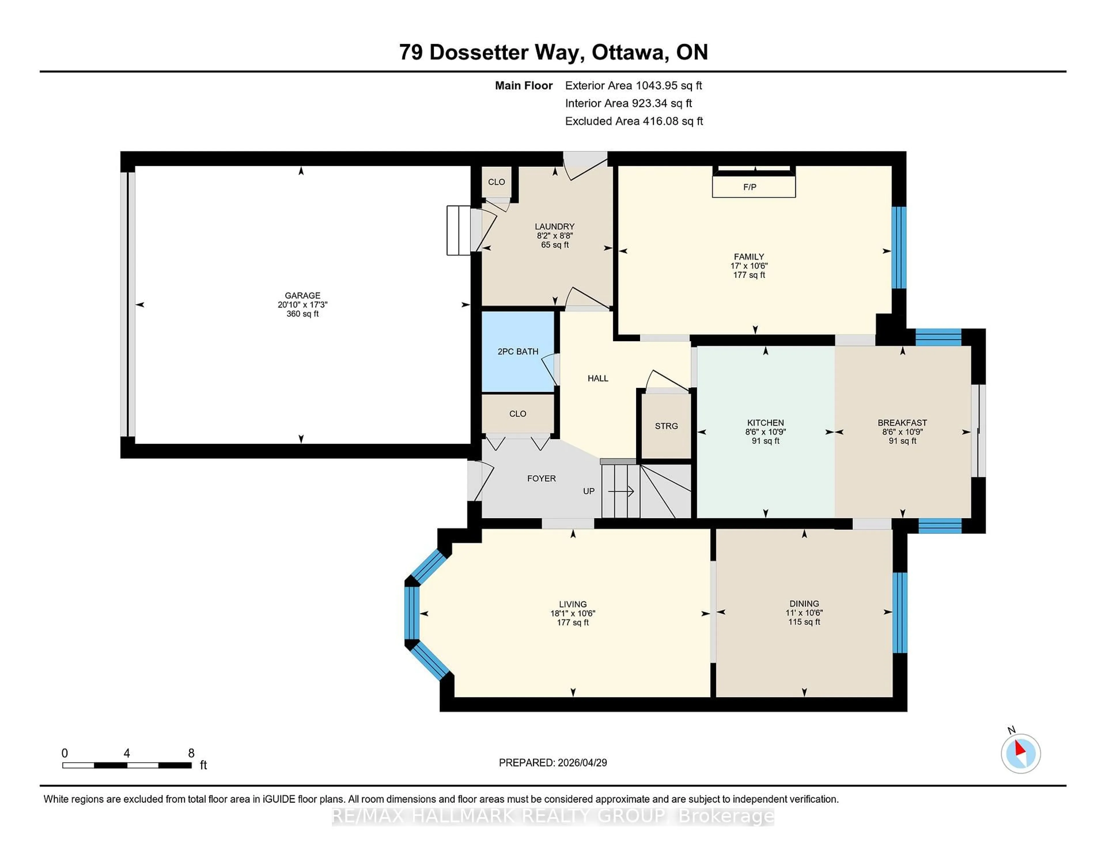 Floor plan for 79 Dossetter Way, Ottawa Ontario K1G 4S7