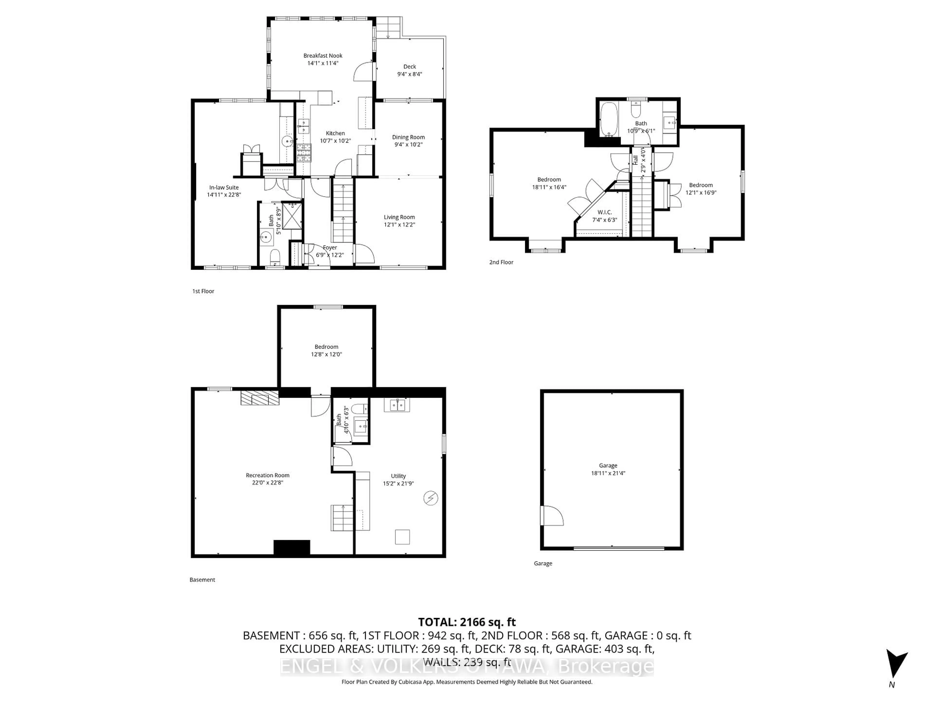 Floor plan for 1252 Anoka St, Ottawa Ontario K1V 6C6