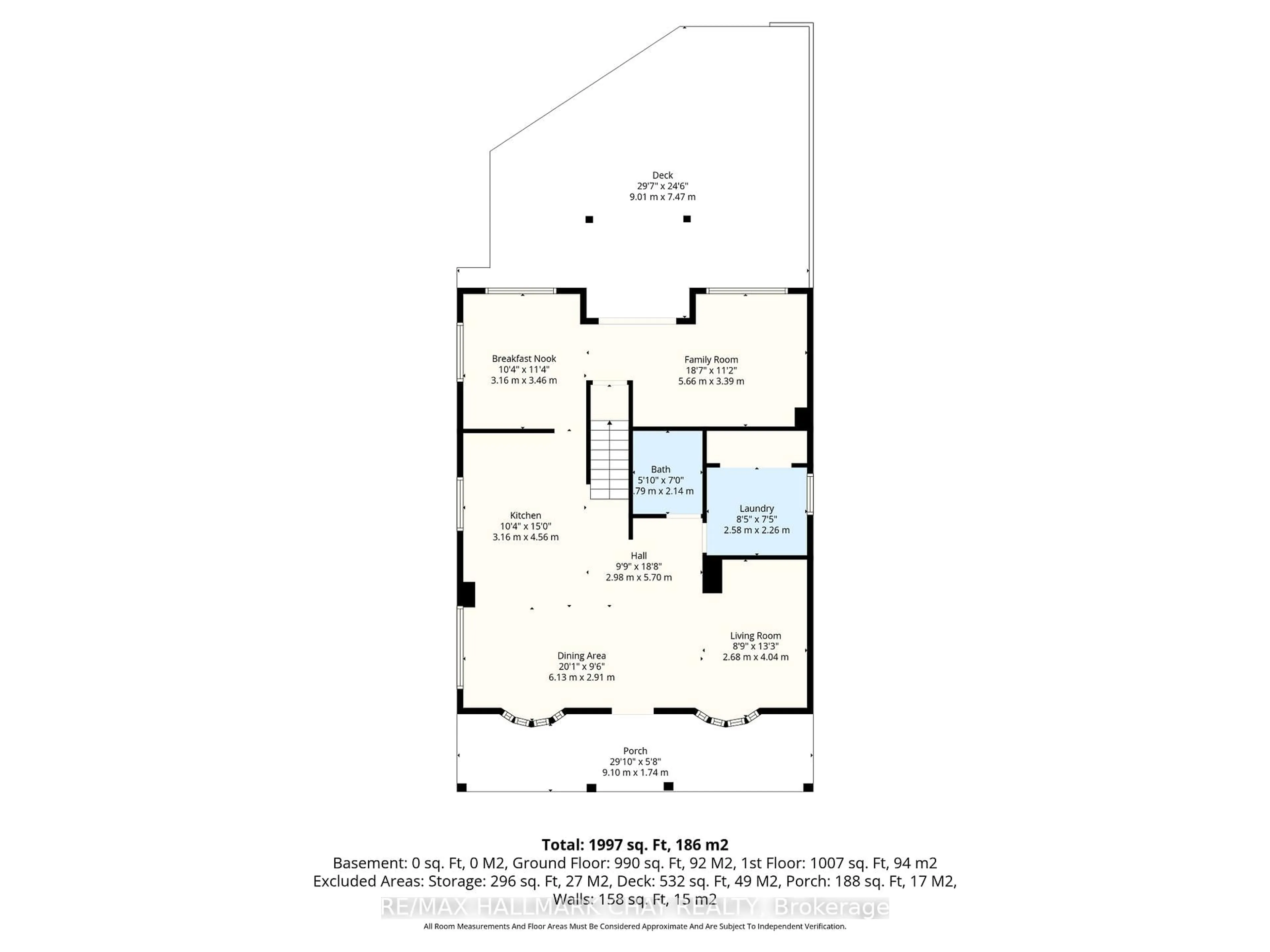 Floor plan for 24 Cedar Dale Dr, Kawartha Lakes Ontario K0M 2B0