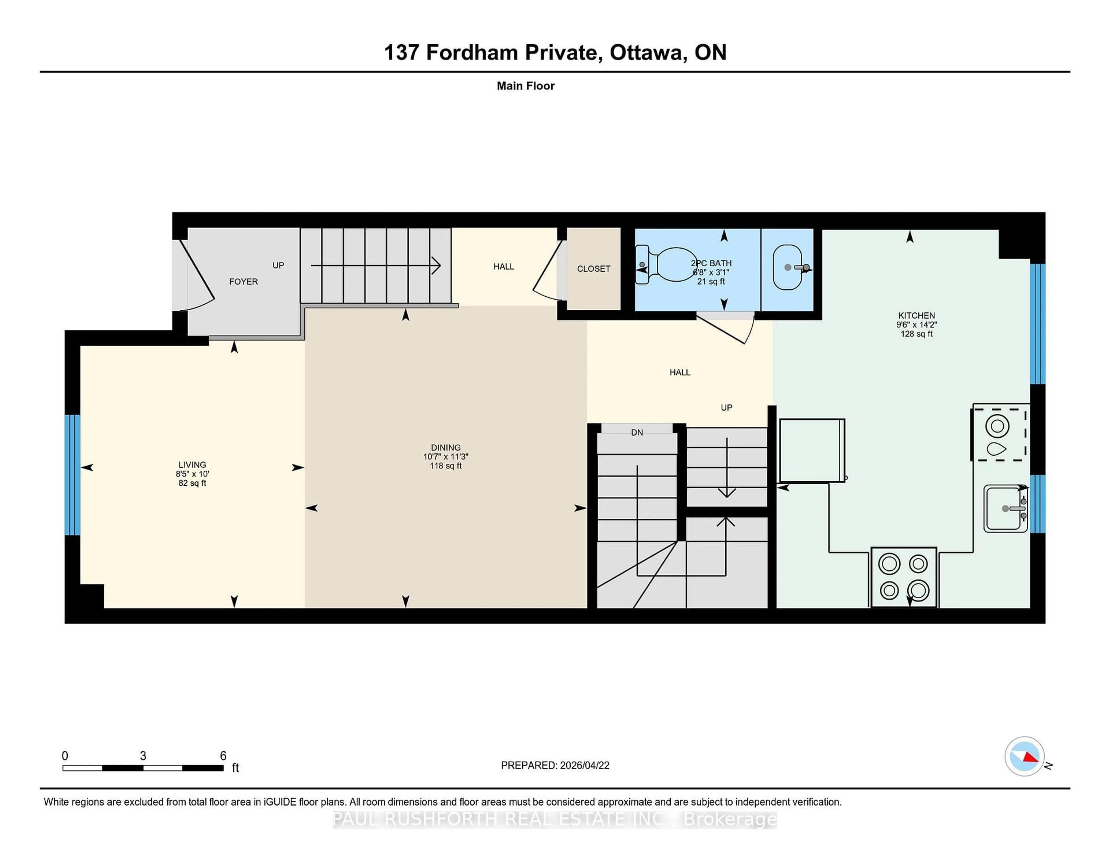 Floor plan for 137 Fordham Private, Ottawa Ontario K2C 4G5