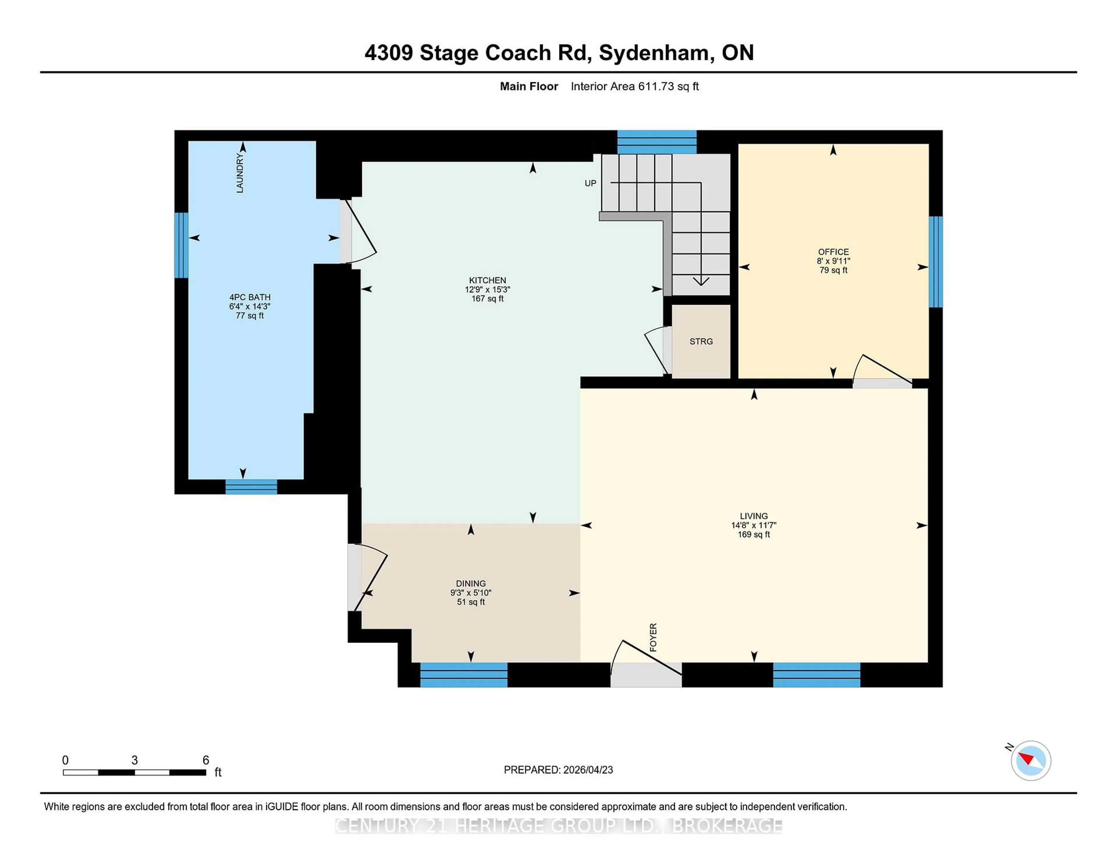Floor plan for 4309 Stagecoach Rd, Sydenham Ontario K0H 2T0