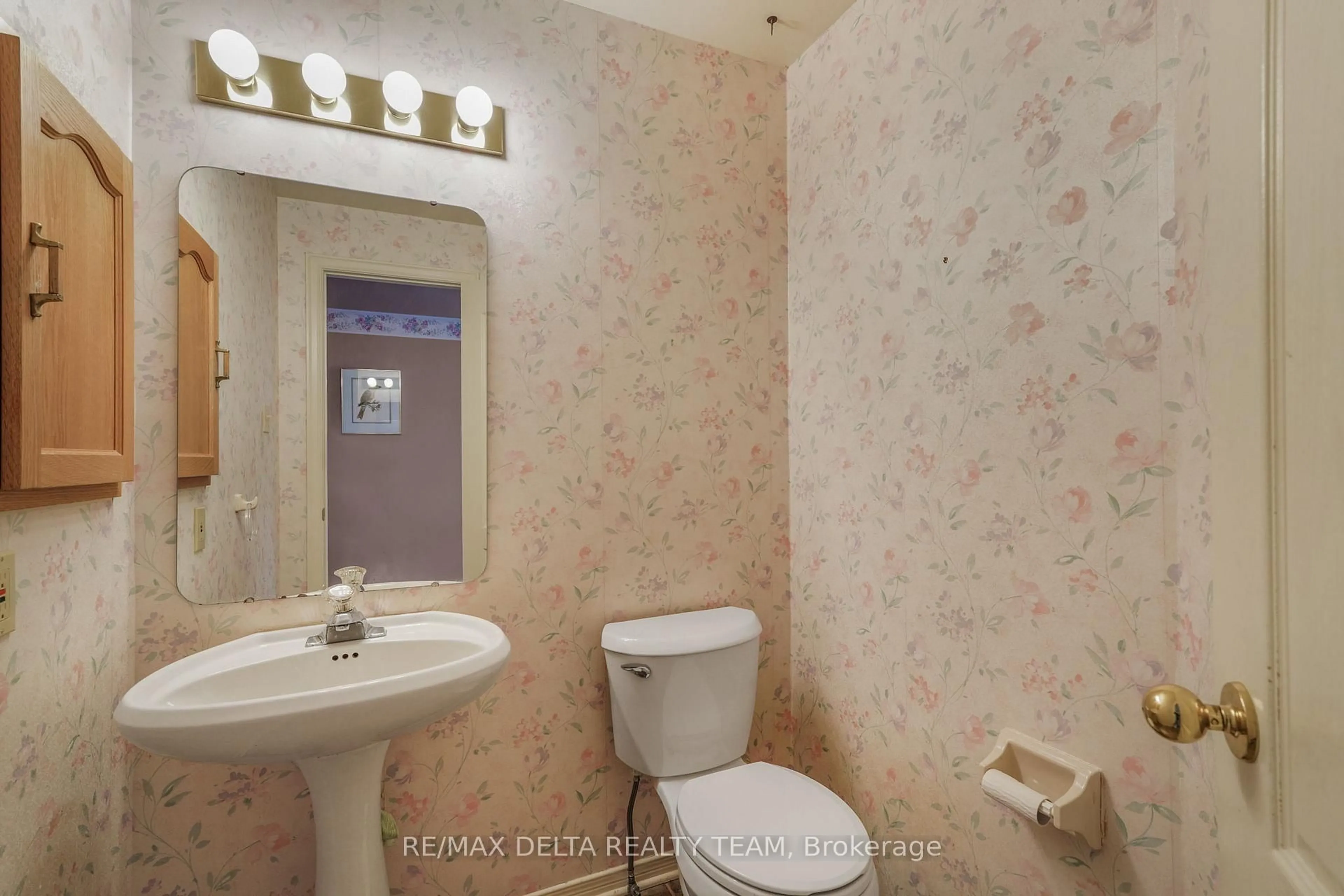 Standard bathroom, ceramic/tile floor for 1937 Ashmont St #62, Ottawa Ontario K1C 7B9