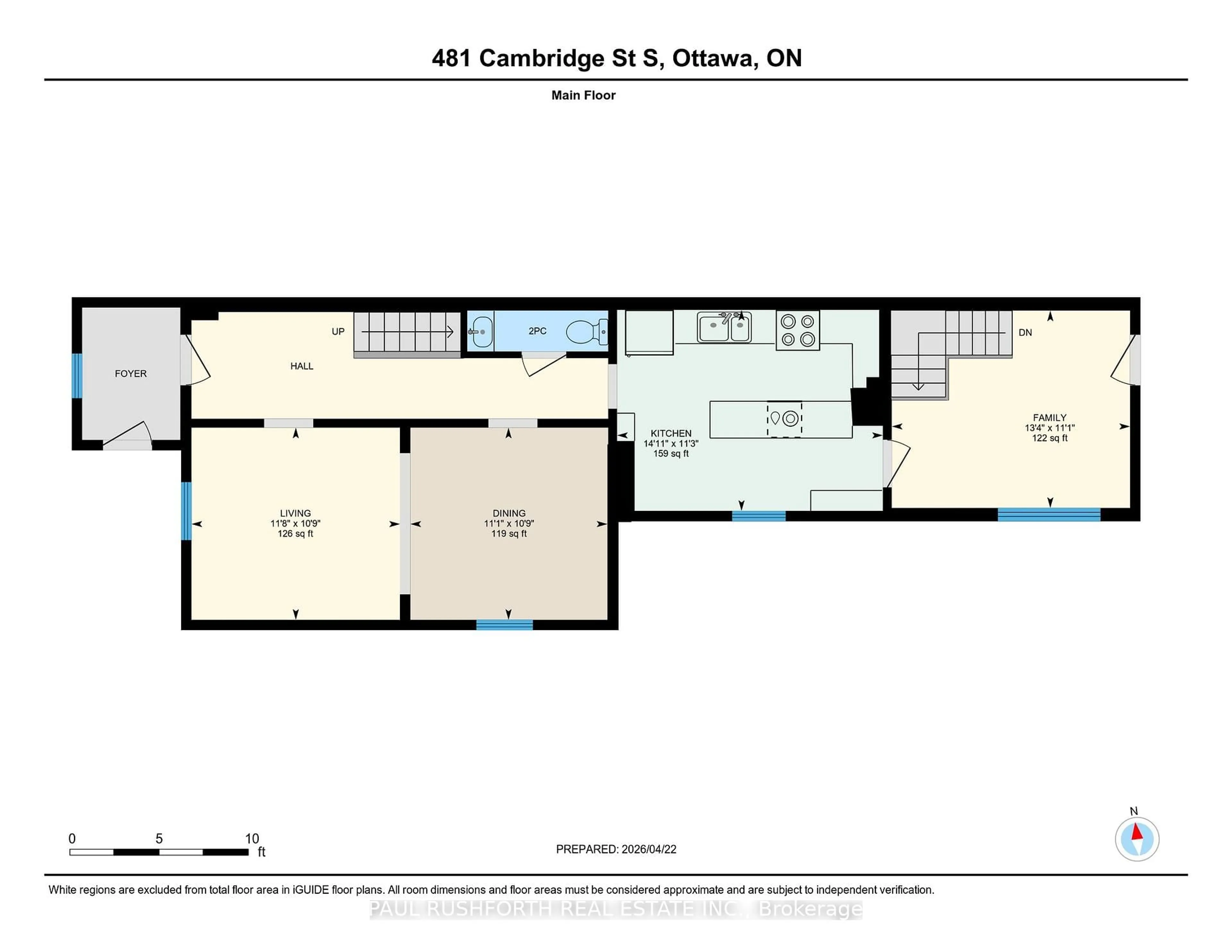 Floor plan for 481 Cambridge St, Ottawa Ontario K1S 4H6