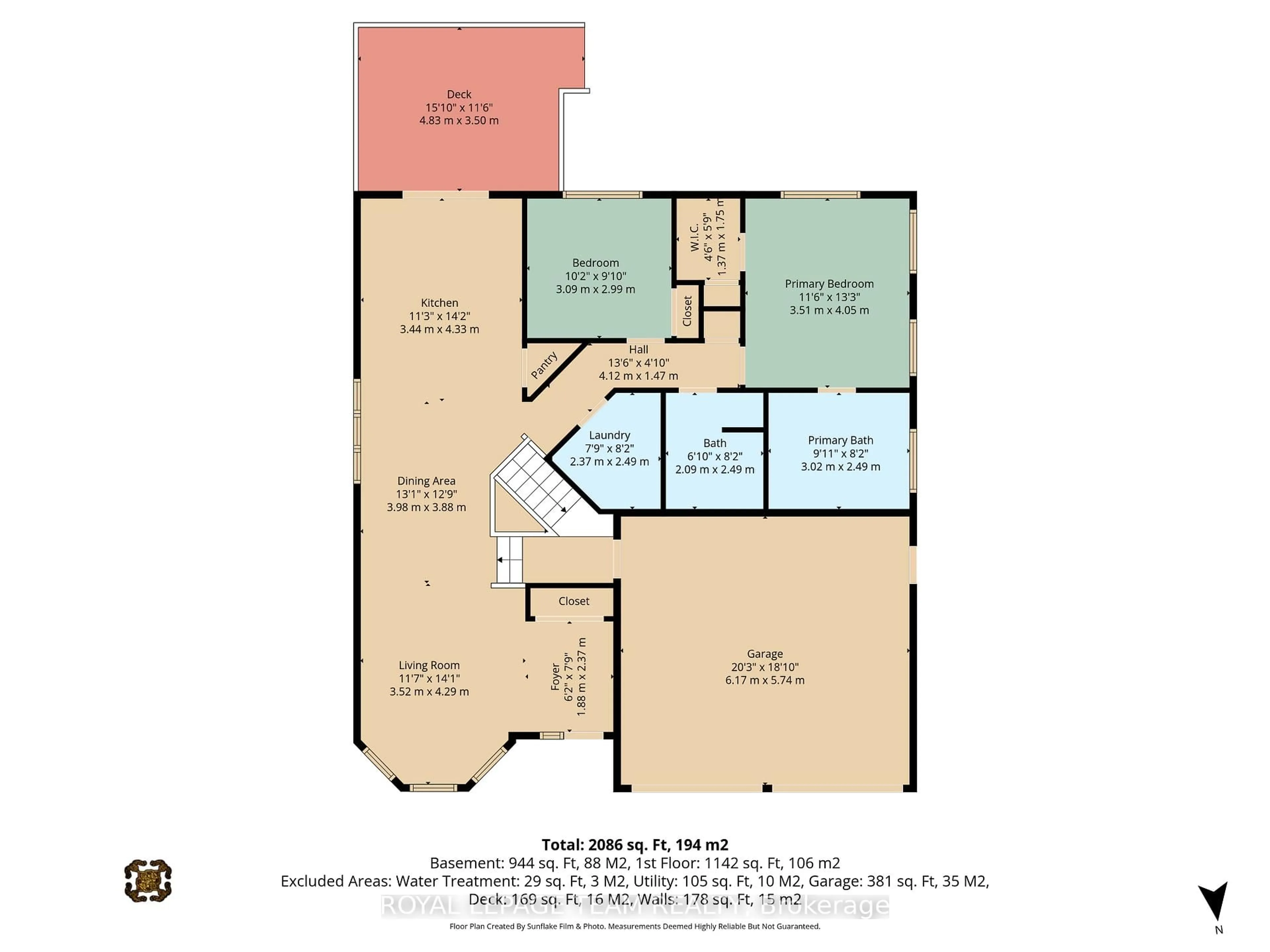 Floor plan for 2 Westerra Way, North Grenville Ontario K0G 1J0