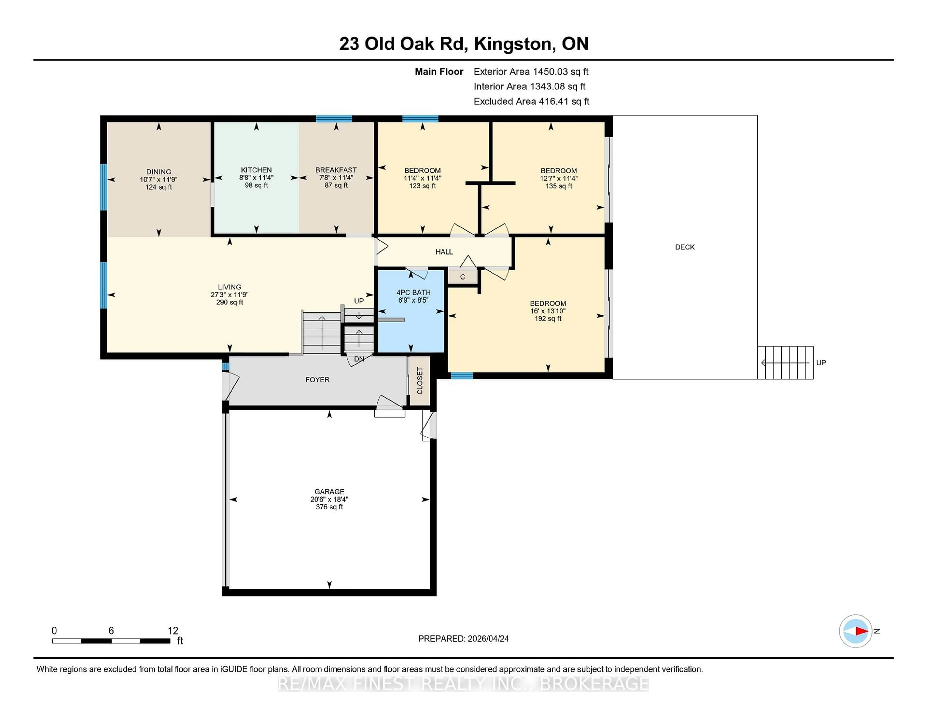 Floor plan for 23 Old Oak Rd, Kingston Ontario K7M 7C3