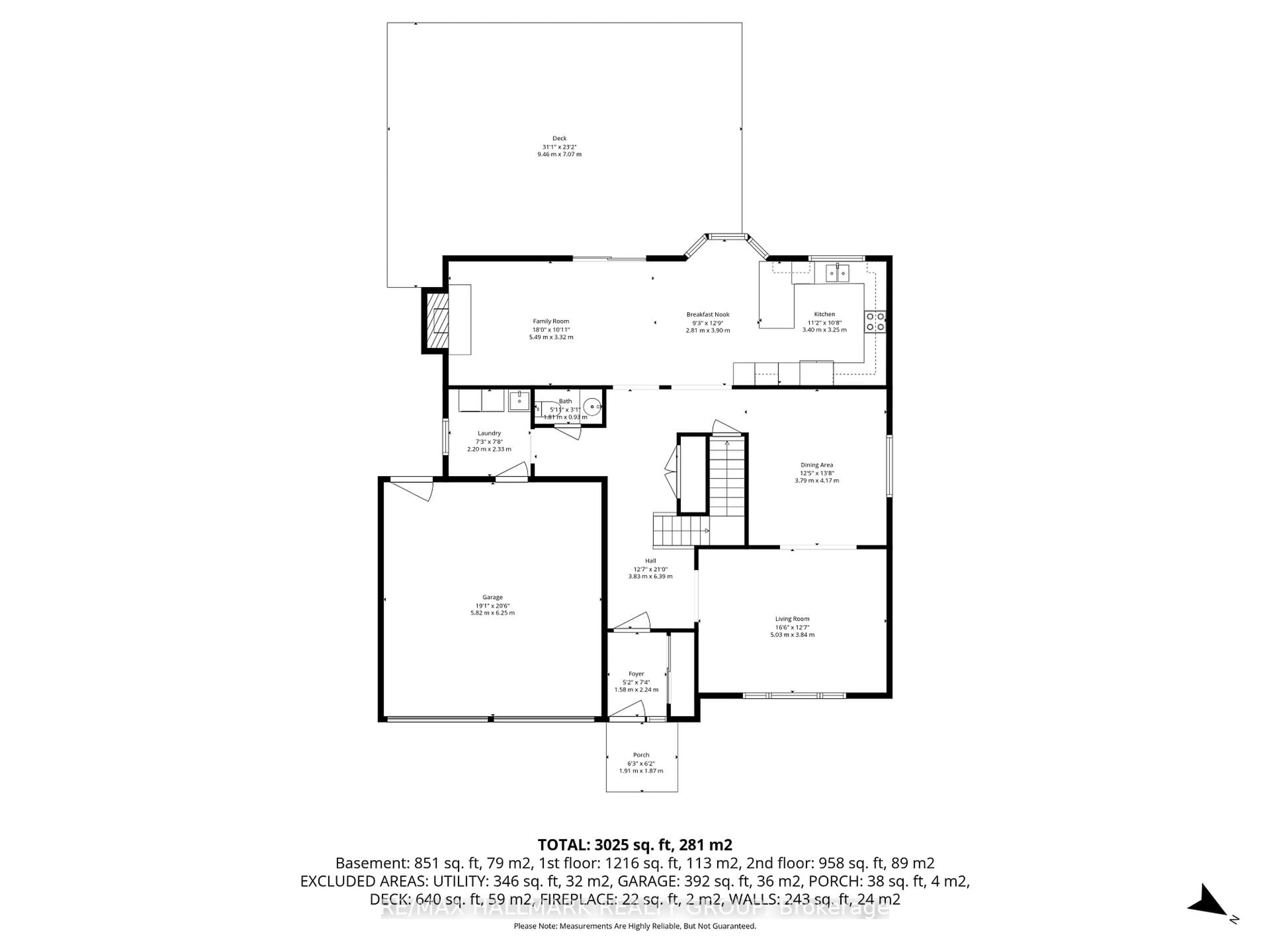 Floor plan for 853 ACADIAN Gdns, Ottawa Ontario K1C 2V7
