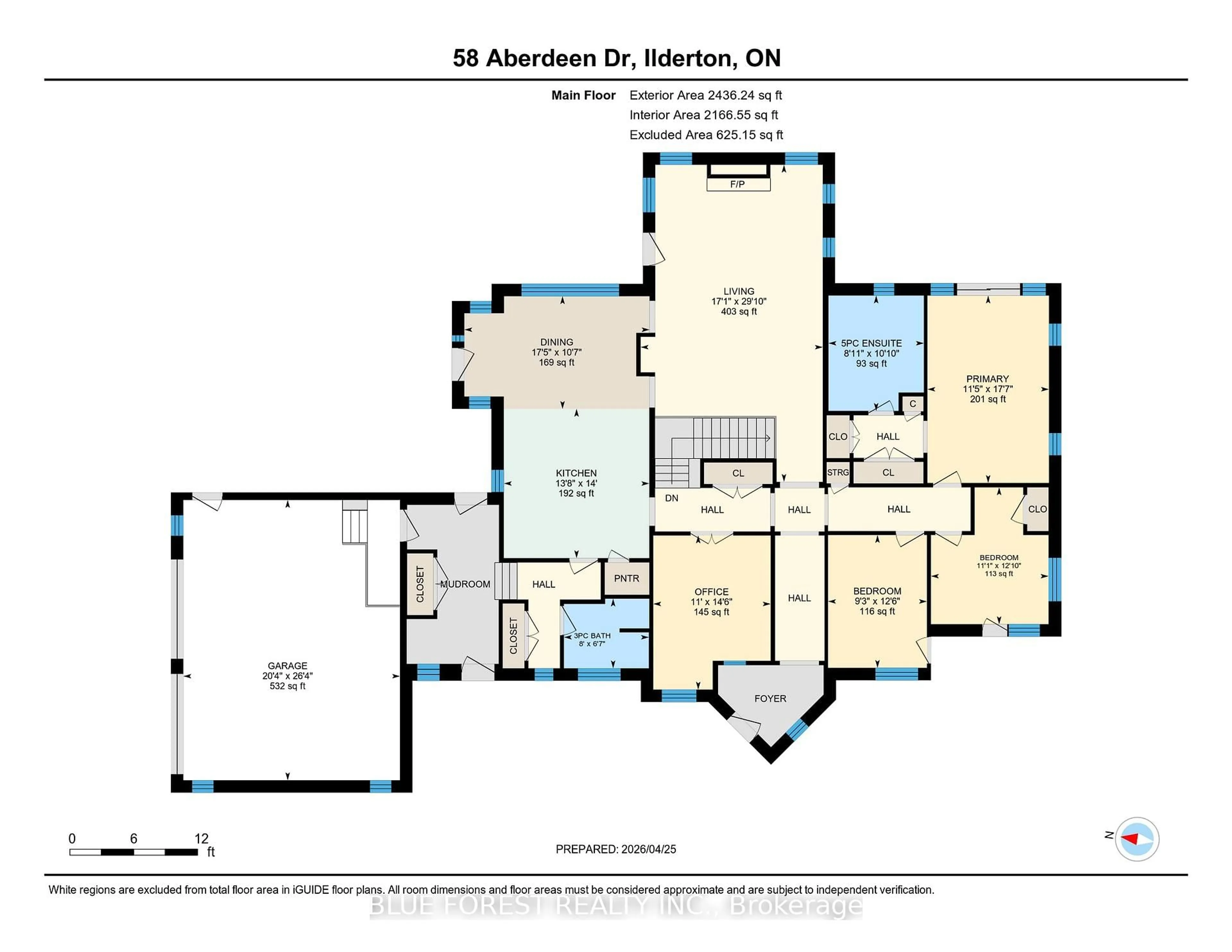 Floor plan for 58 Aberdeen Dr, Middlesex Centre Ontario N0M 2A0
