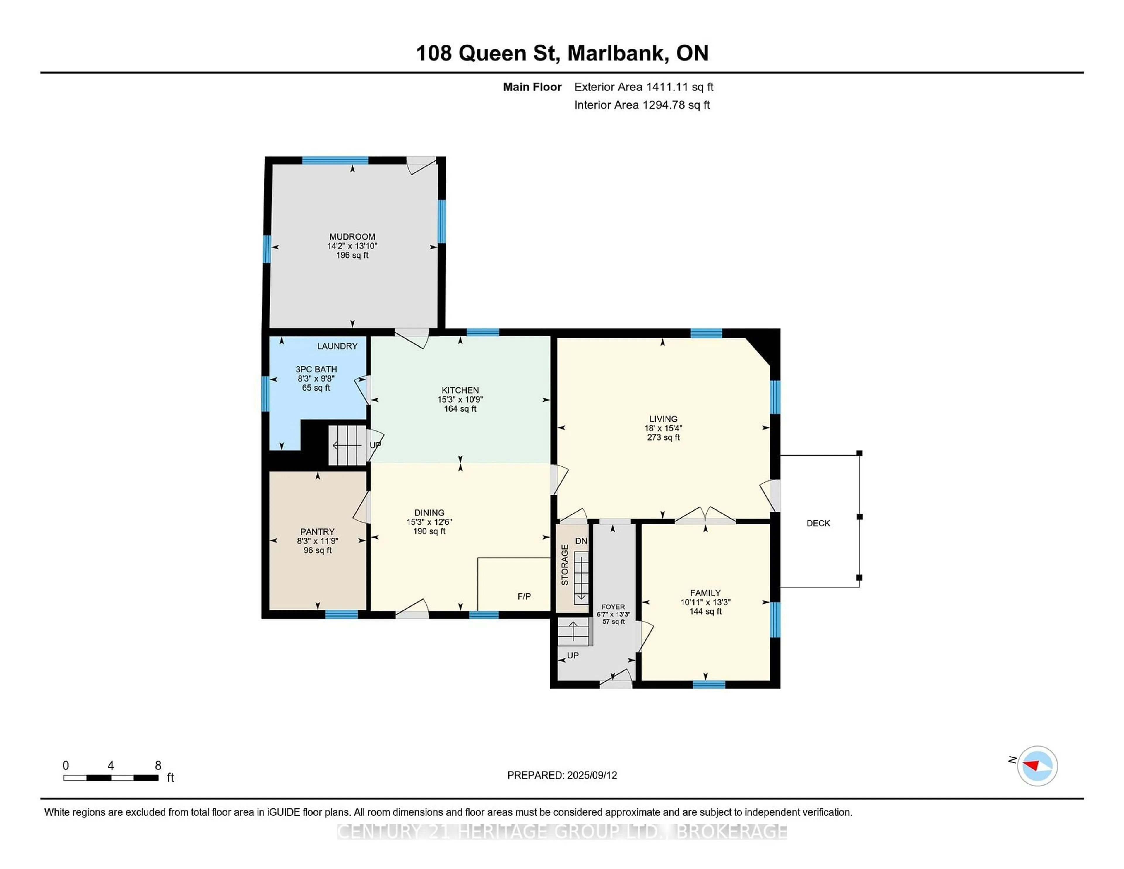 Floor plan for 108 Queen St, Tweed Ontario K0L 2L0