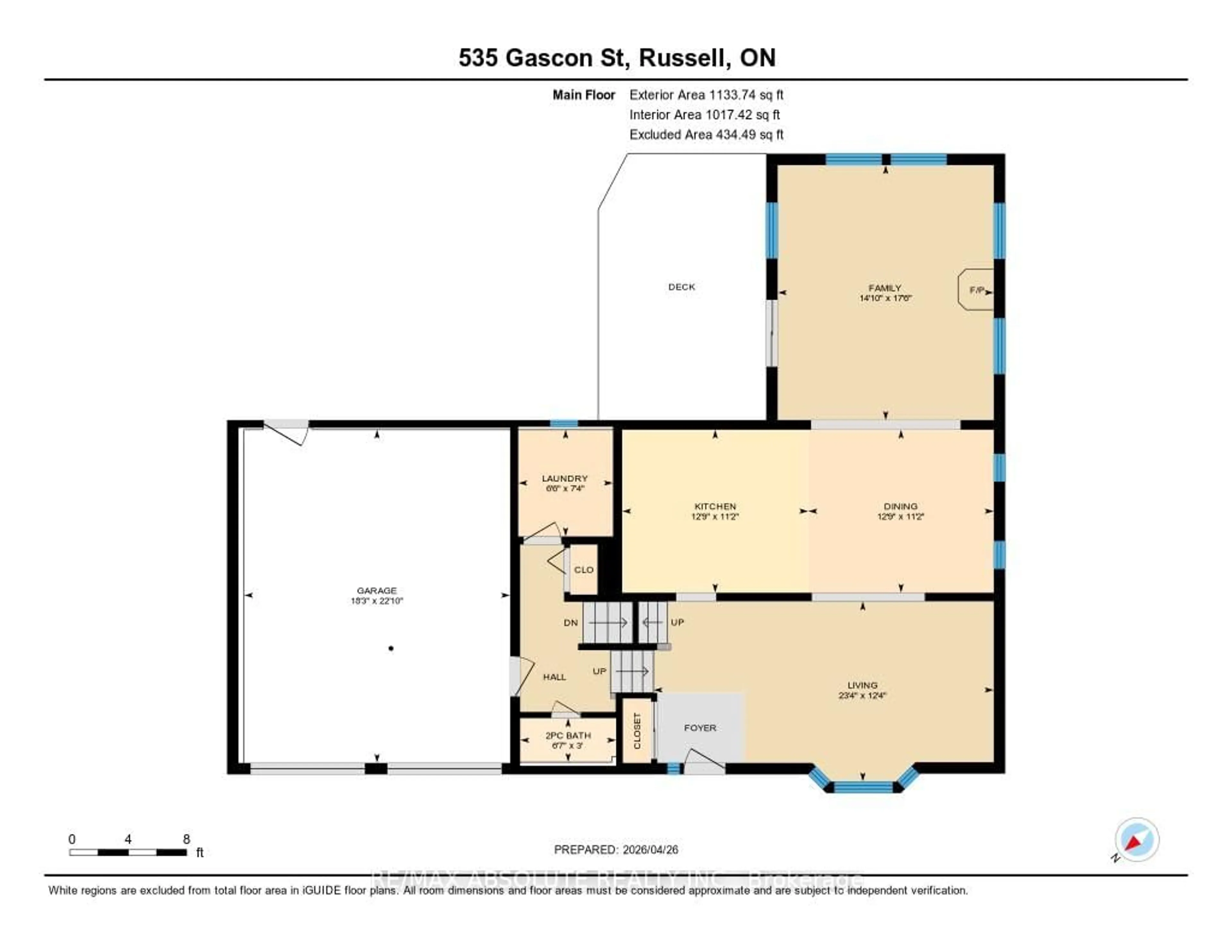 Floor plan for 535 Gascon St, Russell Ontario K4R 1C6