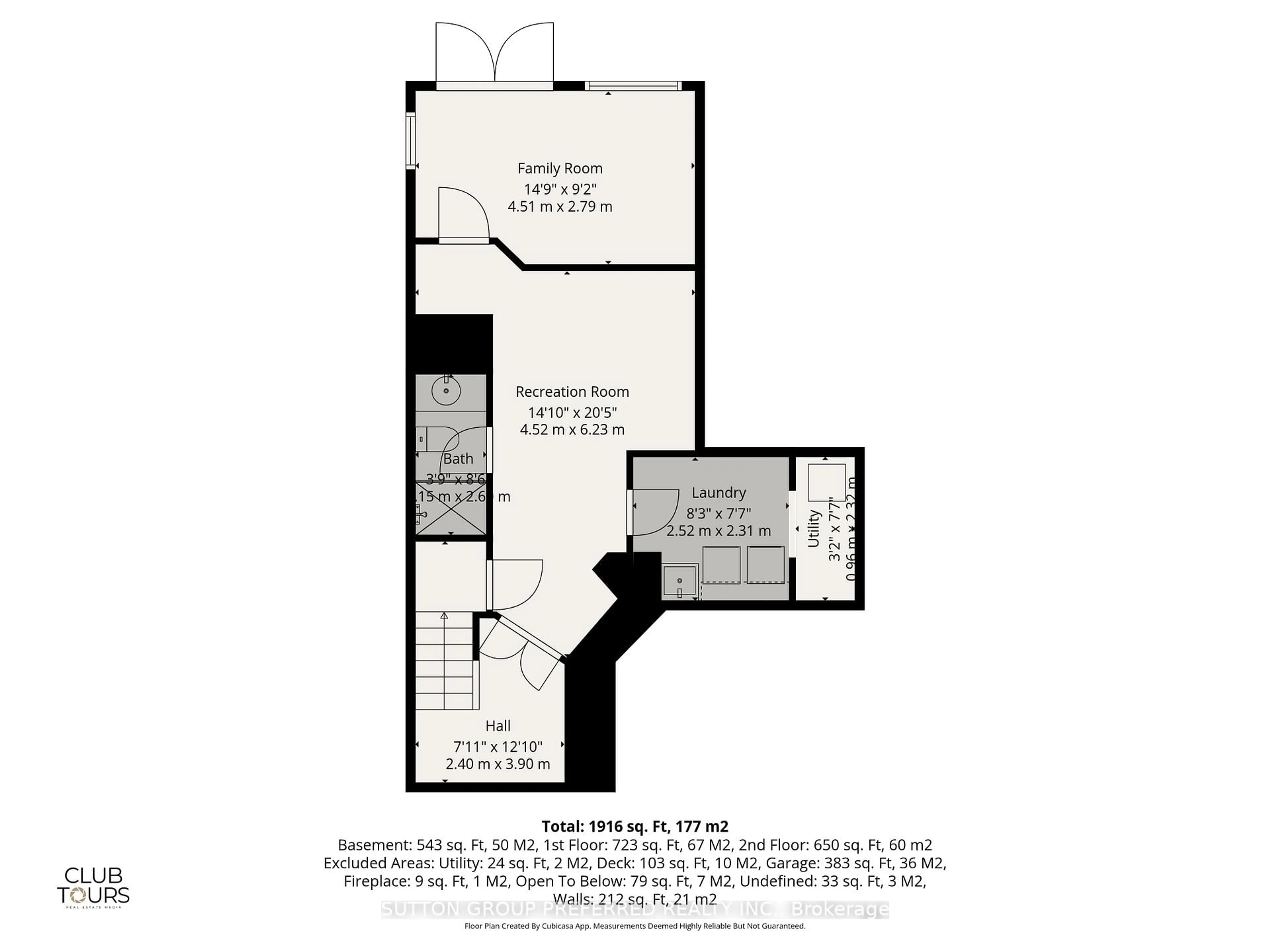 Floor plan for 2178 Blackwater Rd, London North Ontario N5X 4J9